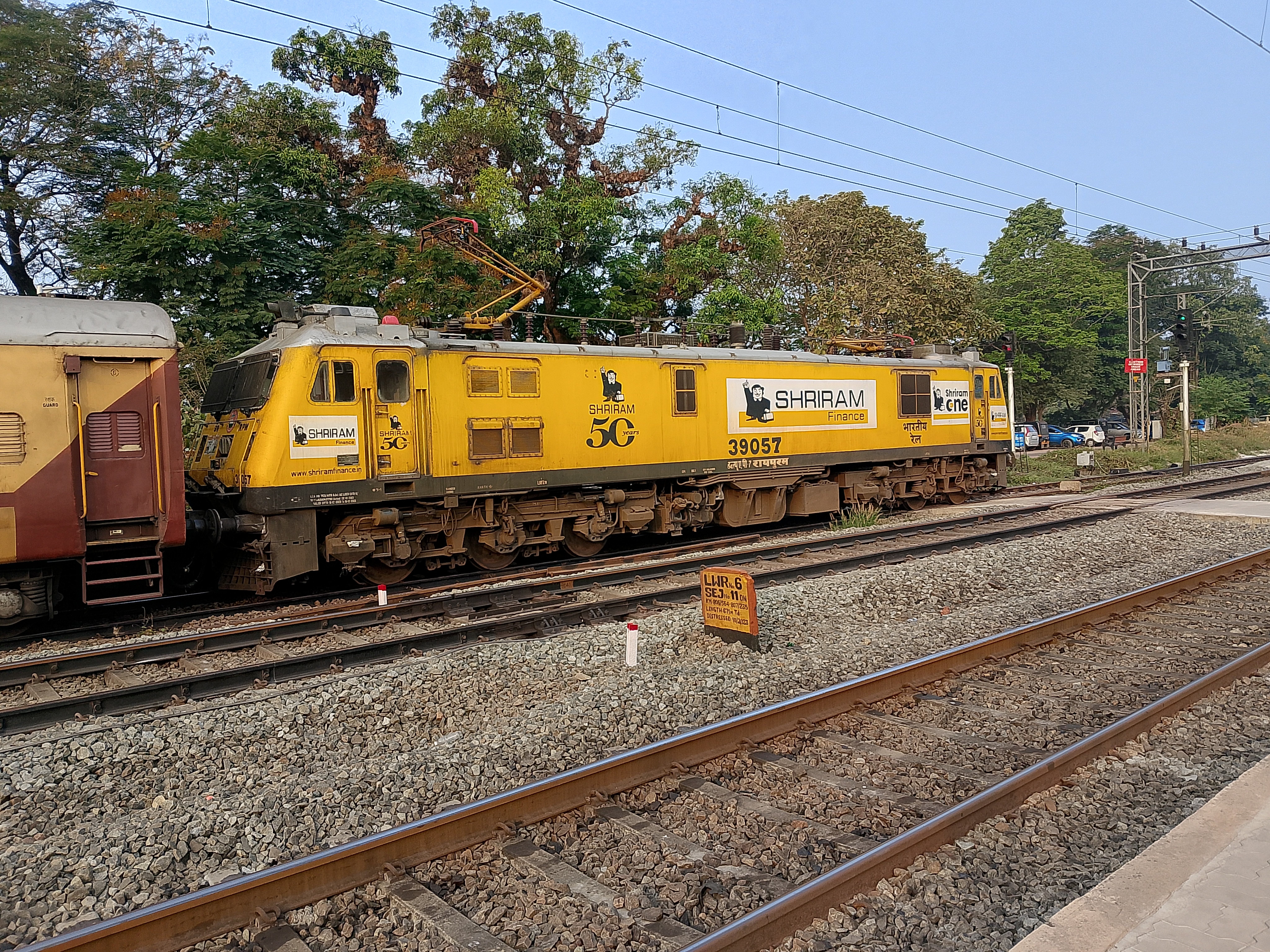 37359 Howrah - Arambagh Local photo 3