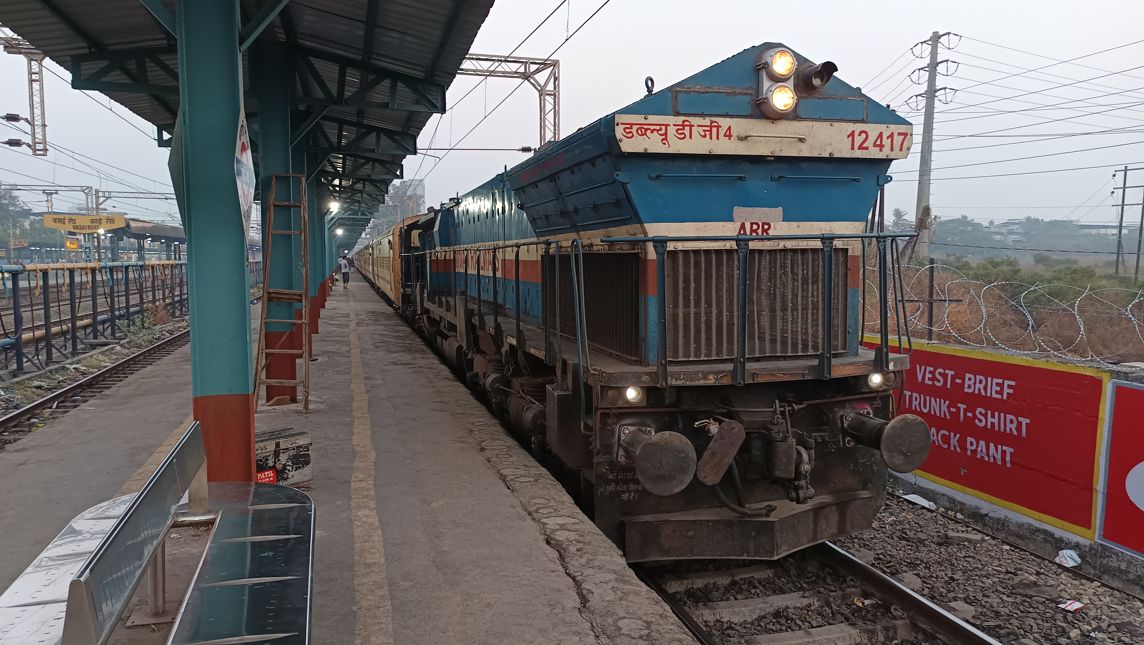69207 Gandhinagar Capital - Varetha MEMU photo 8