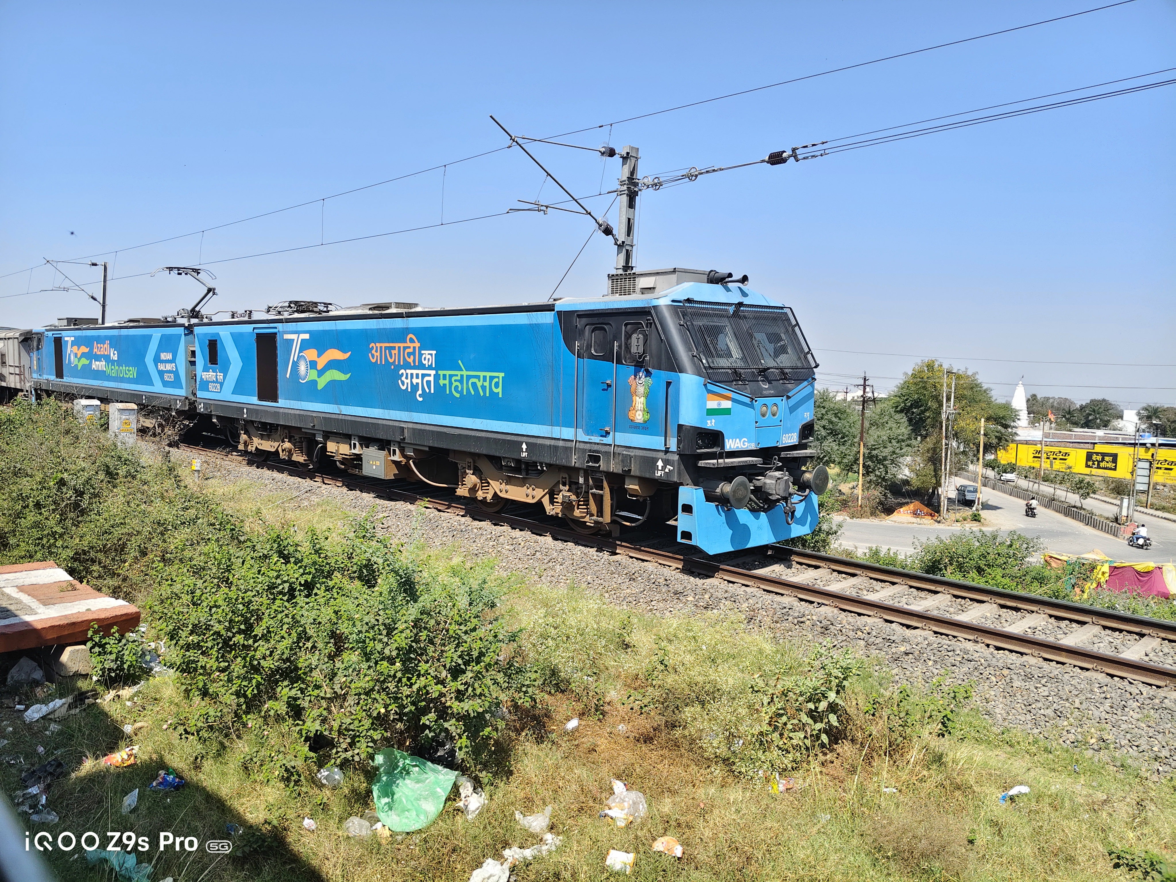 54763 Sadulpur - Shri Ganganagar Passenger photo 4