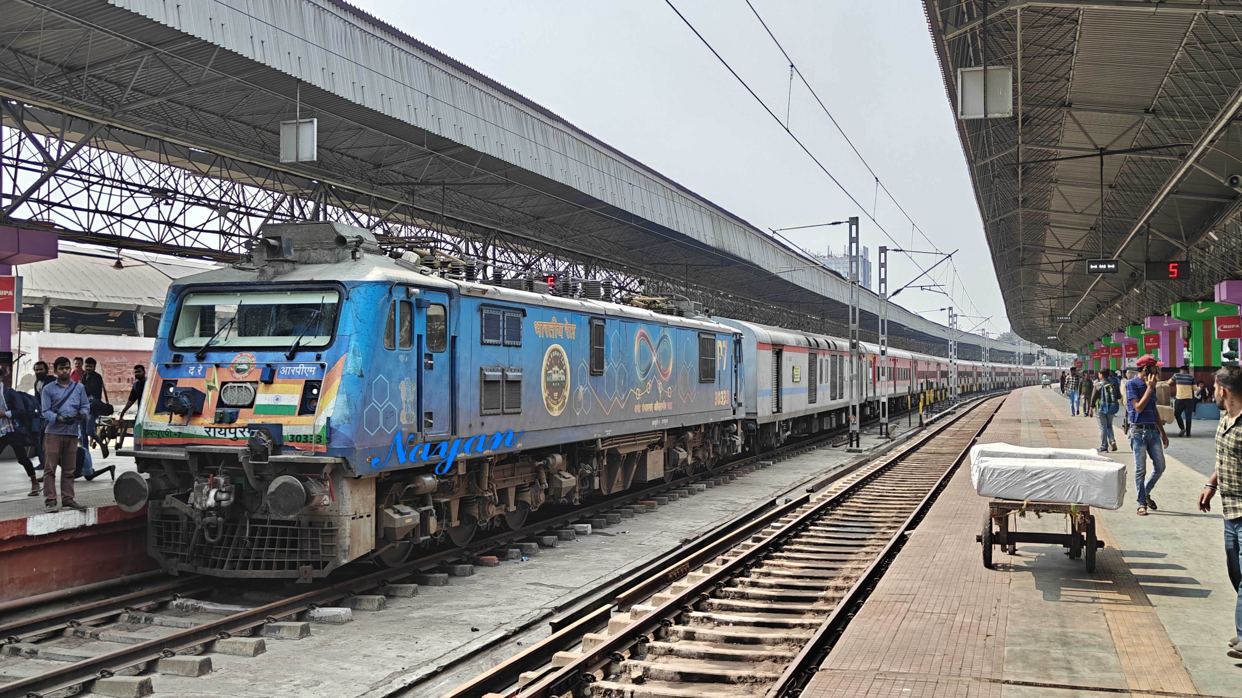 75741 Siliguri - Dhubri DEMU InterCity Express photo 2