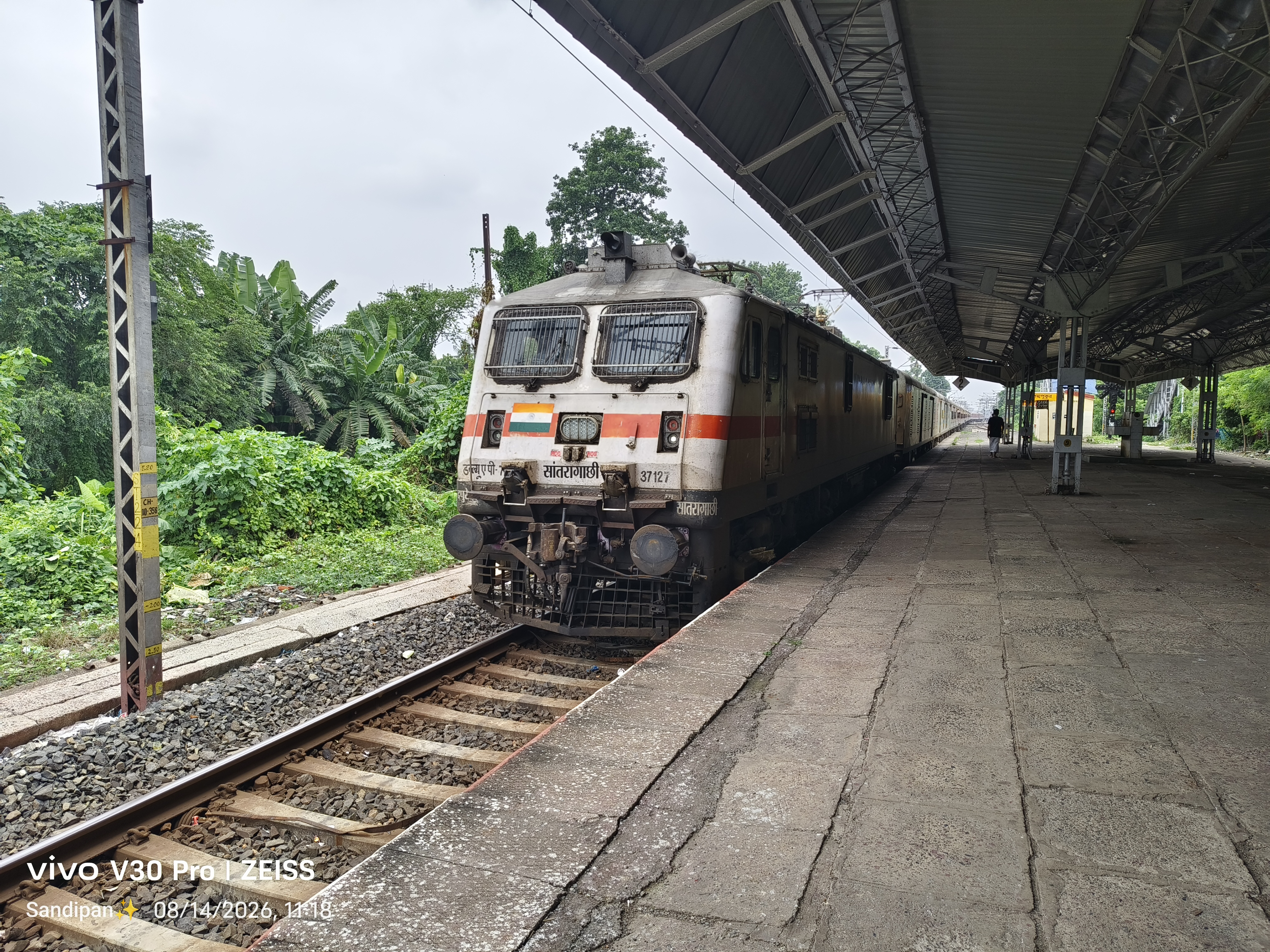 22405 Bhagalpur - Anand Vihar Terminal Garib Rath Express photo 1