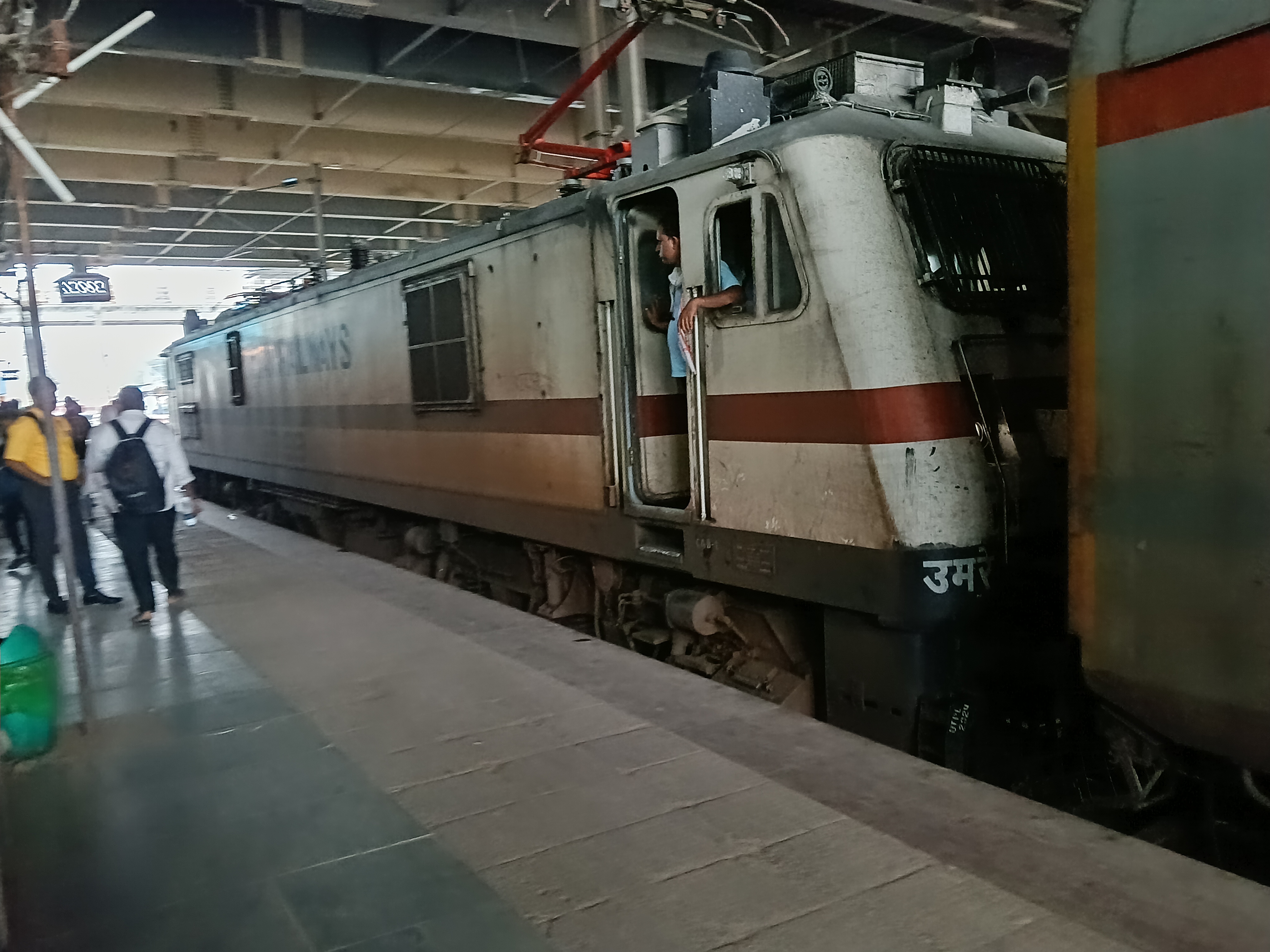 22153 Chennai Egmore - Salem SF Express photo 7