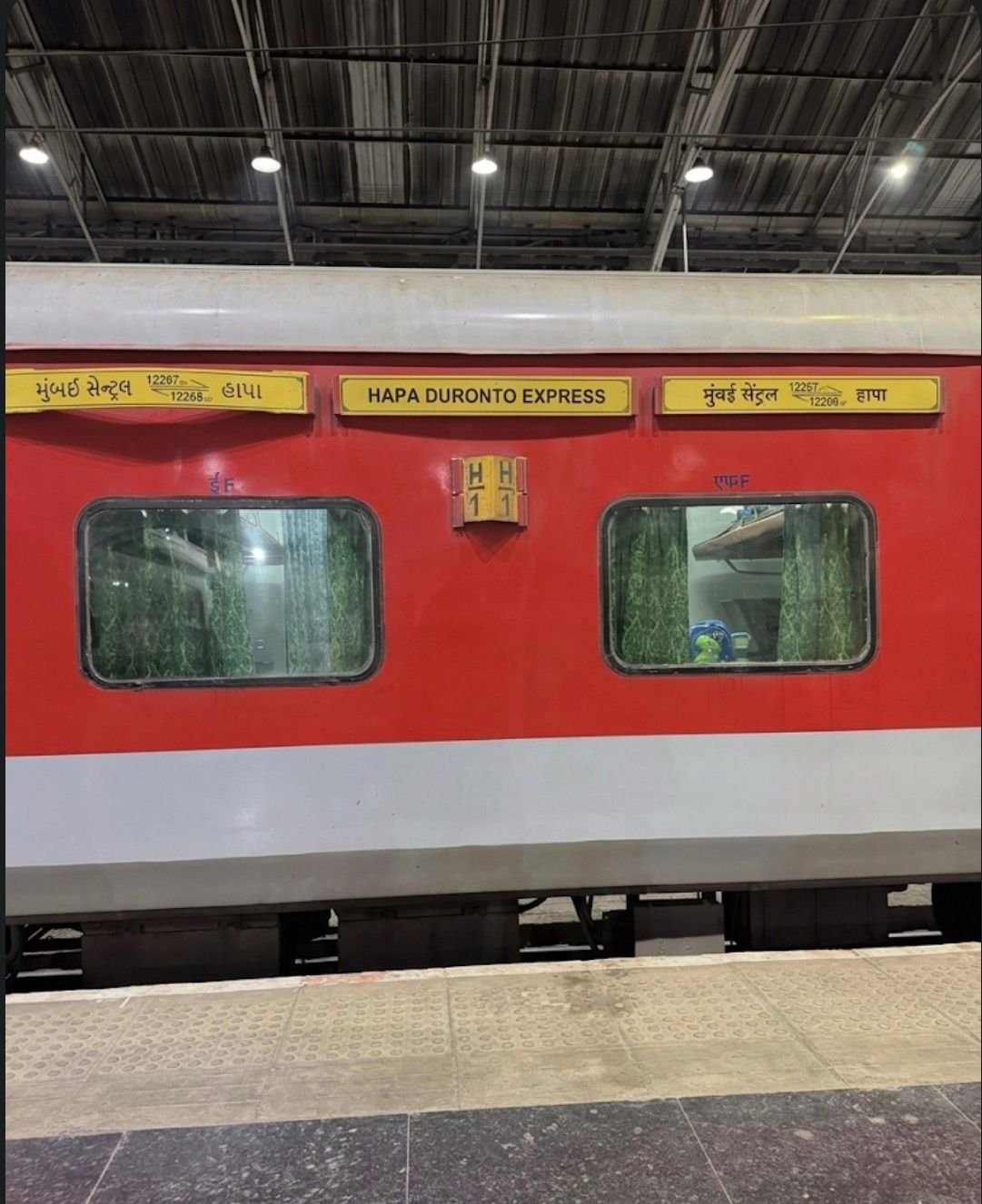 12267 Mumbai Central - Hapa Duronto Express photo 3