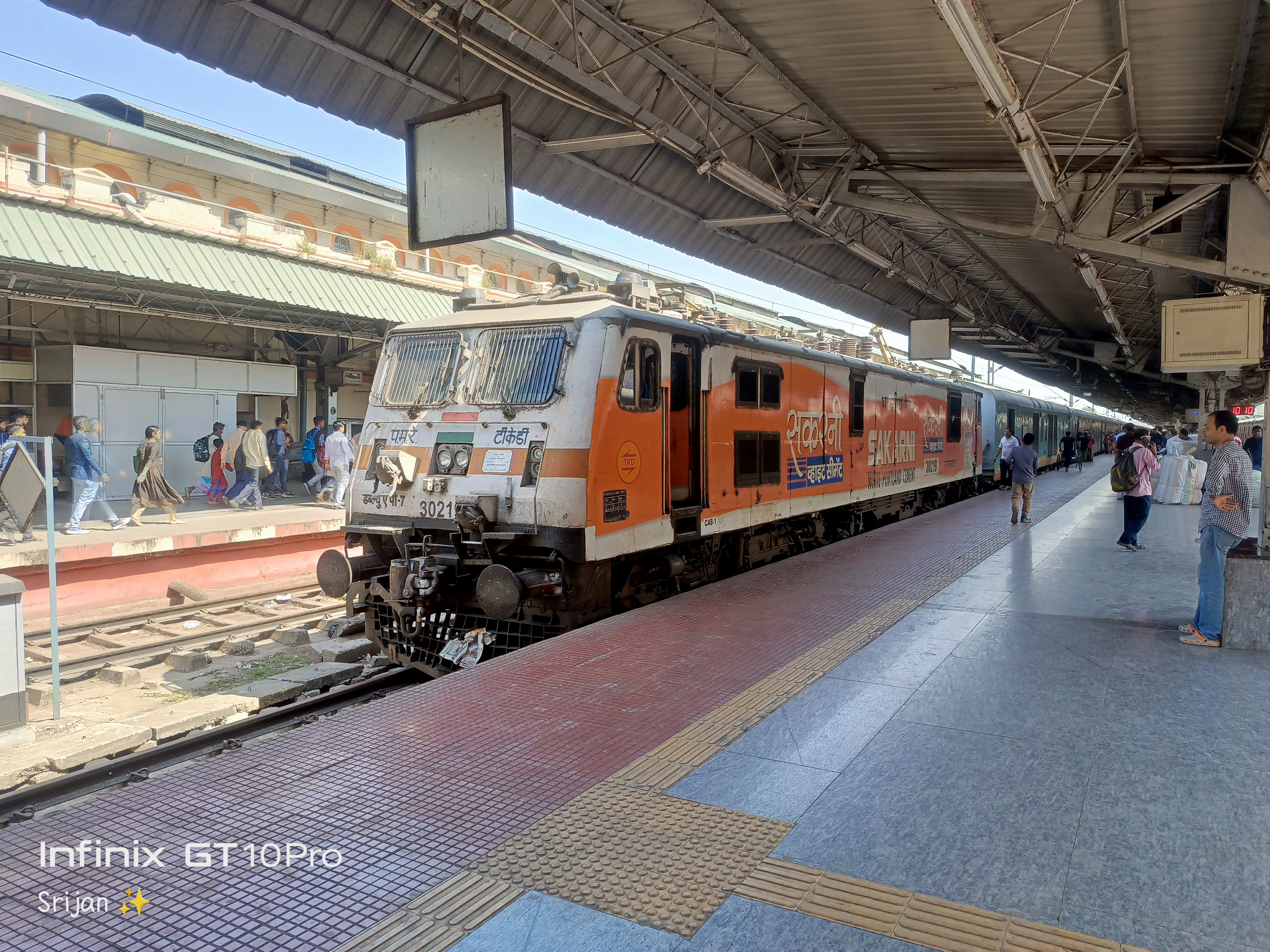 12313 Sealdah - New Delhi Rajdhani Express photo 20