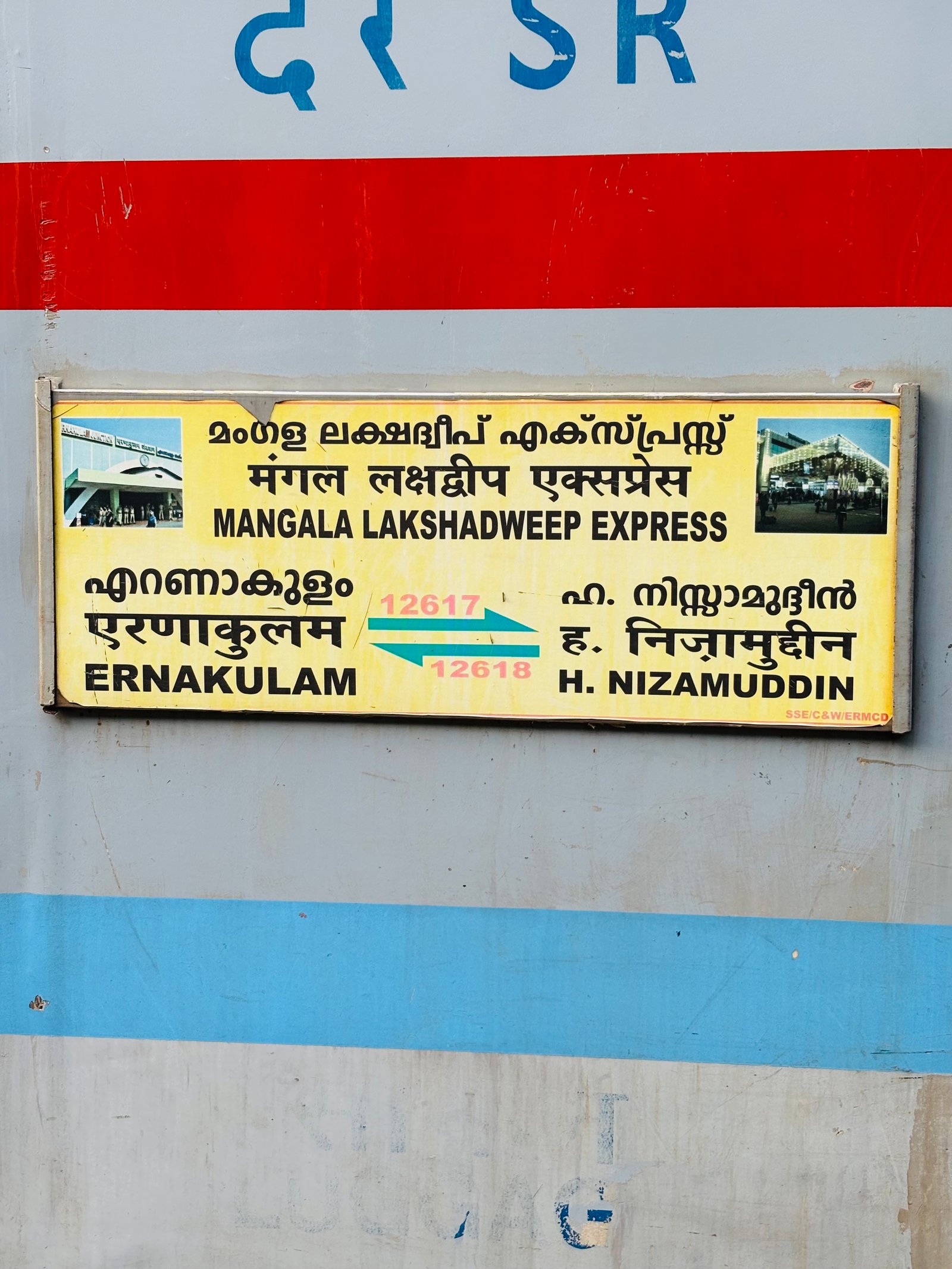 68737 Raigarh - Bilaspur MEMU photo 8