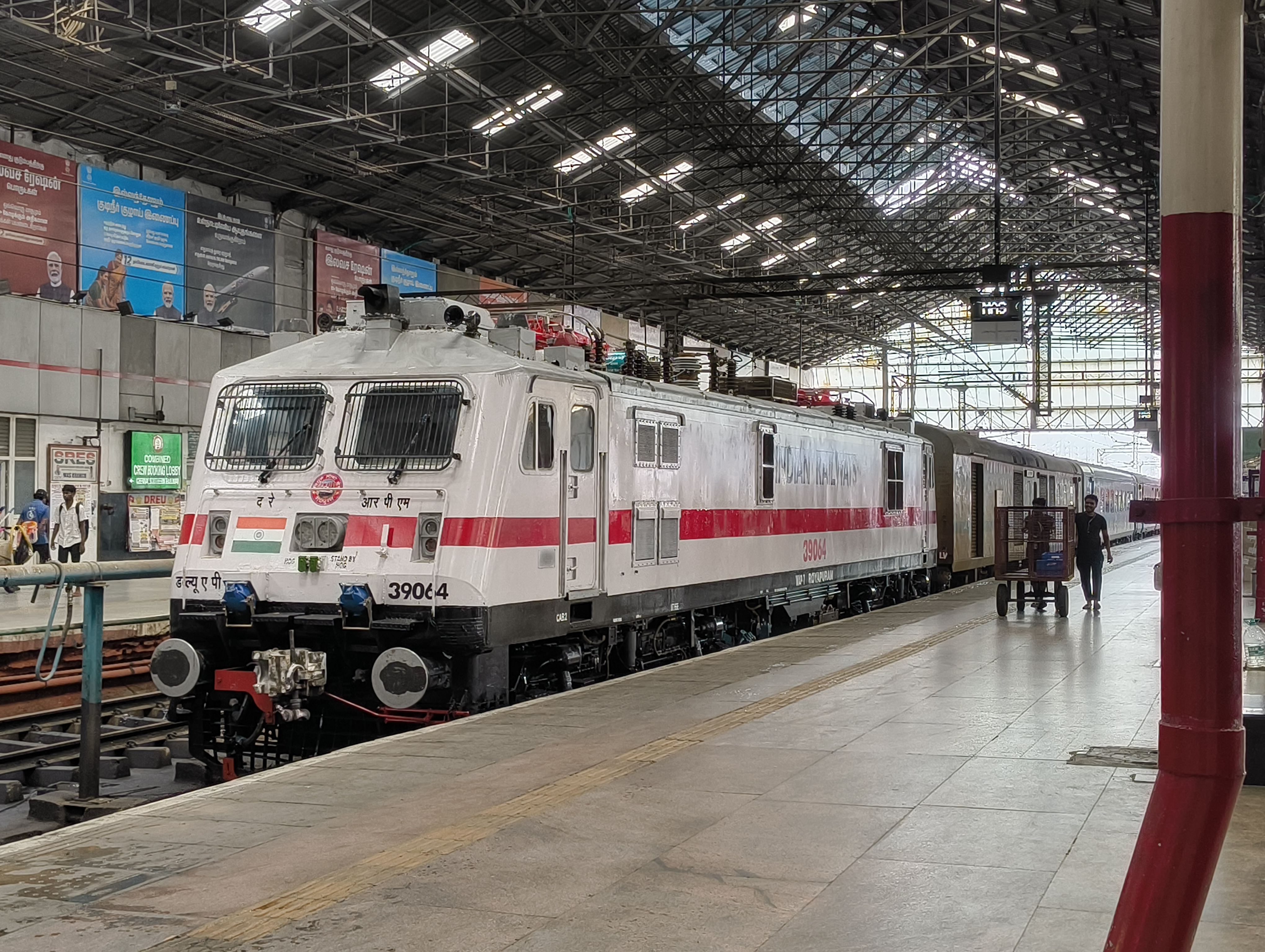 77631 Bidar - Kalaburagi (Gulbarga) DEMU photo 4