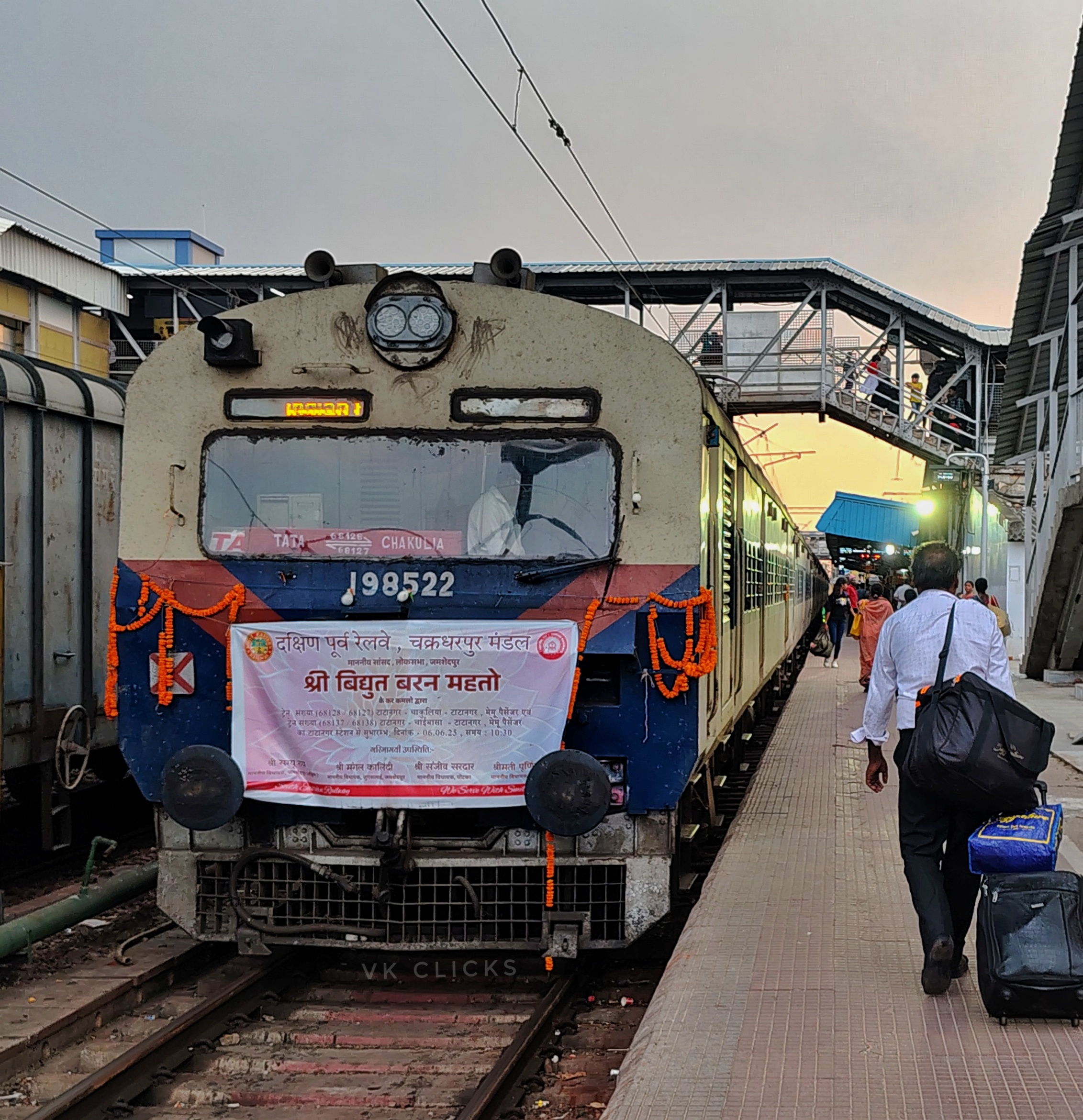 54025 Rohtak - Panipat Passenger photo 6