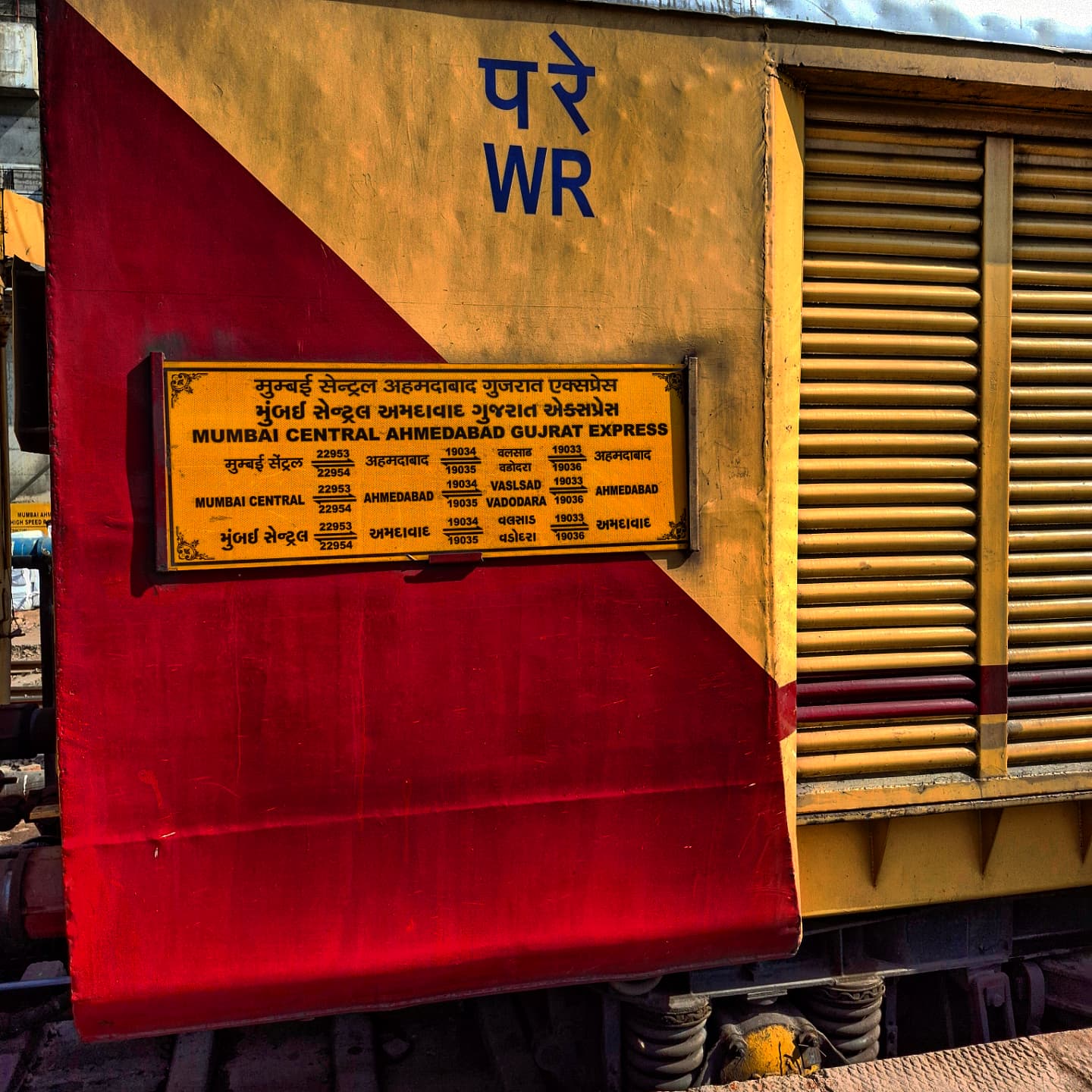19033 Gujarat Queen photo 5