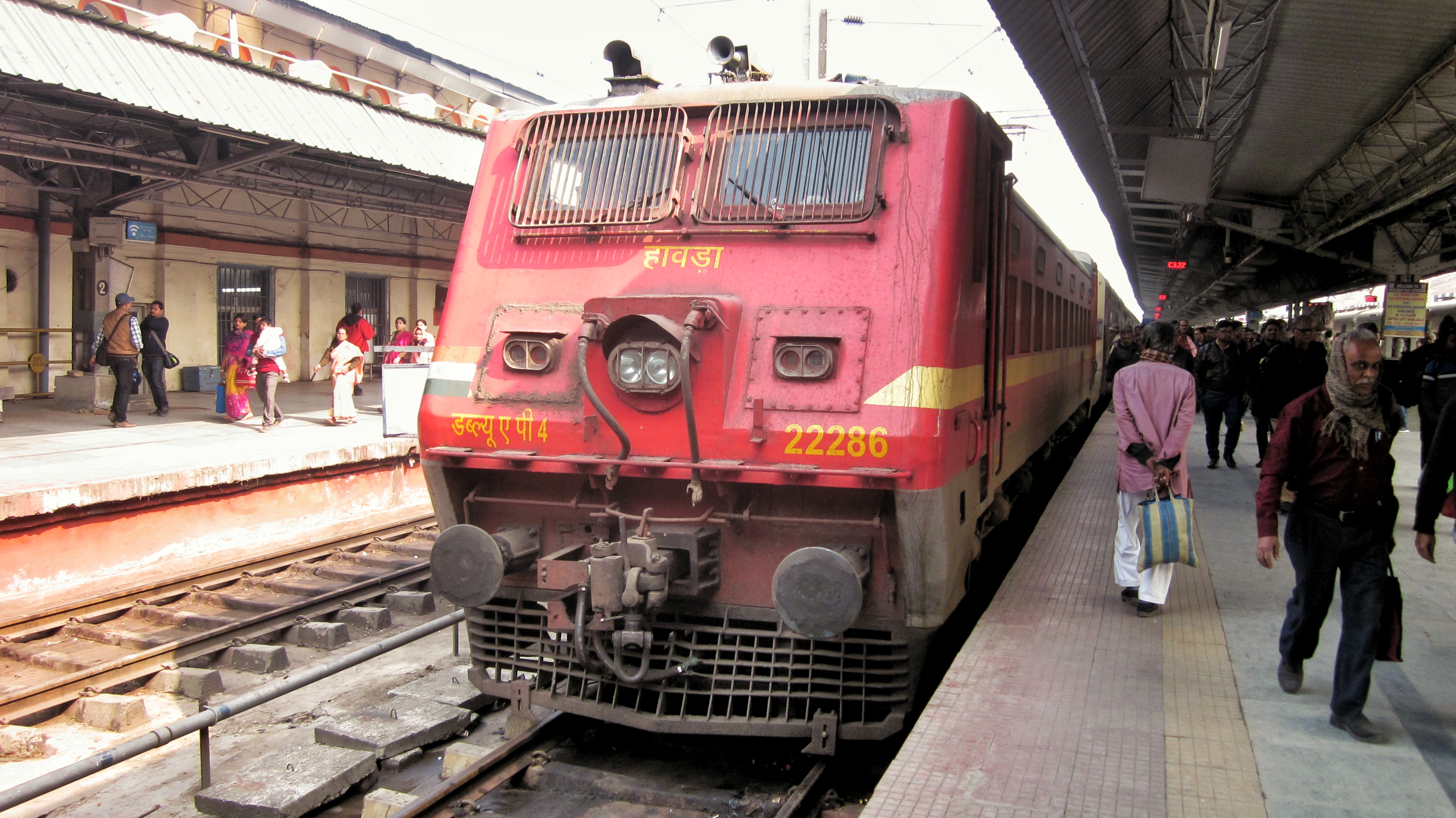 47253 Ghatkesar - Ramachandrapuram TS MMTS photo 8