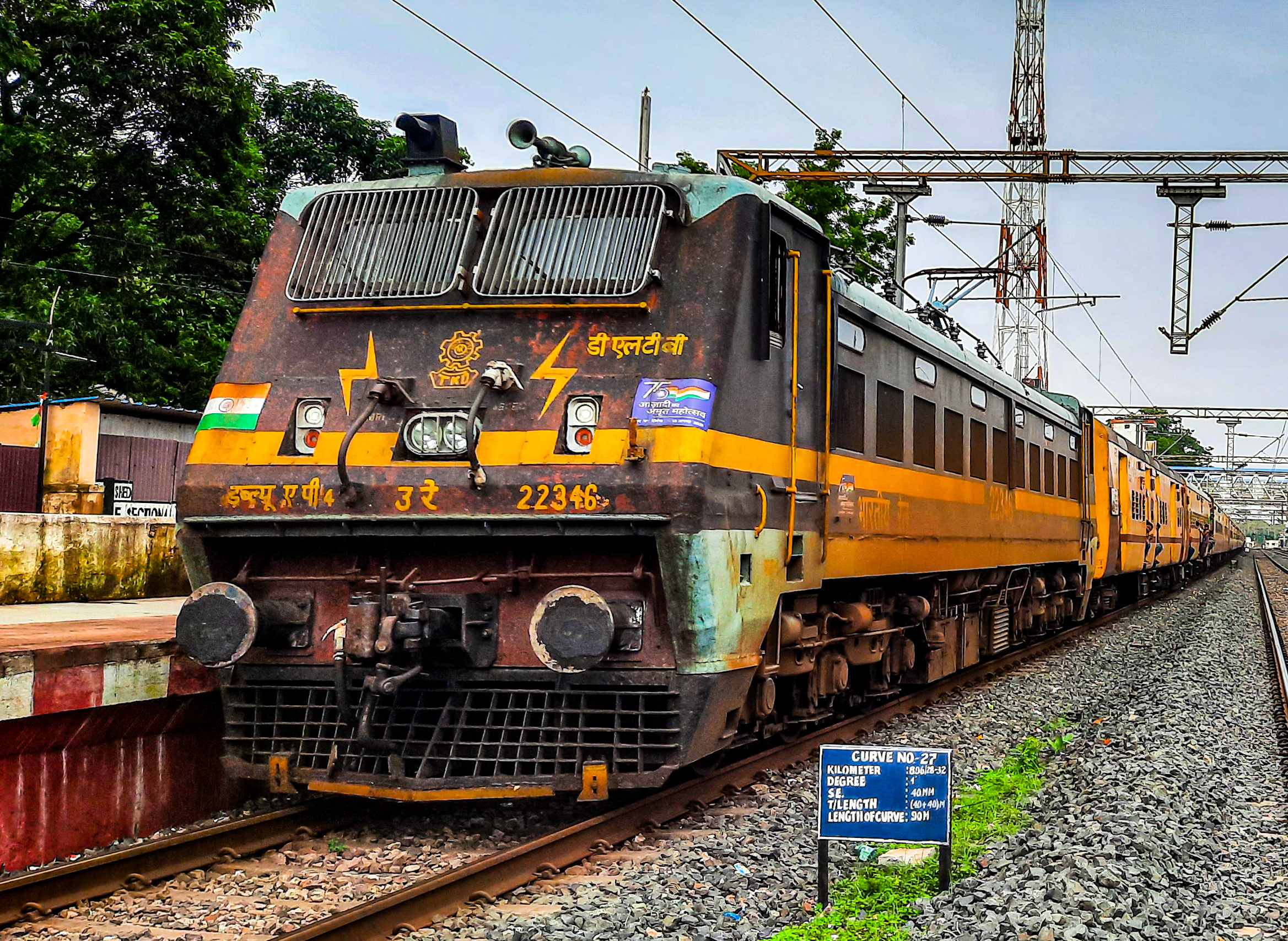 12129 Azad Hind Express photo 46