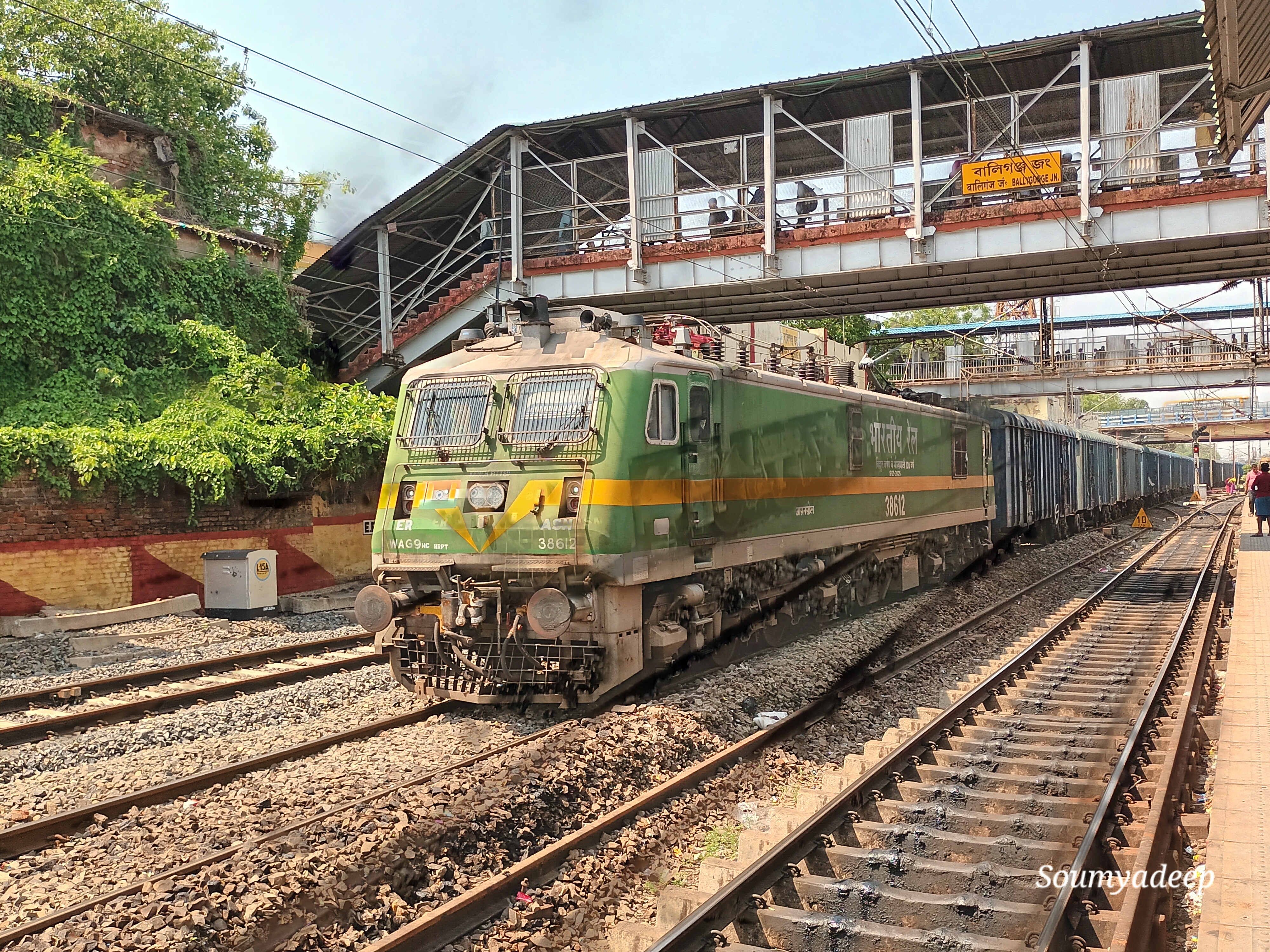 15637 Agartala - Khongsang Express photo 2
