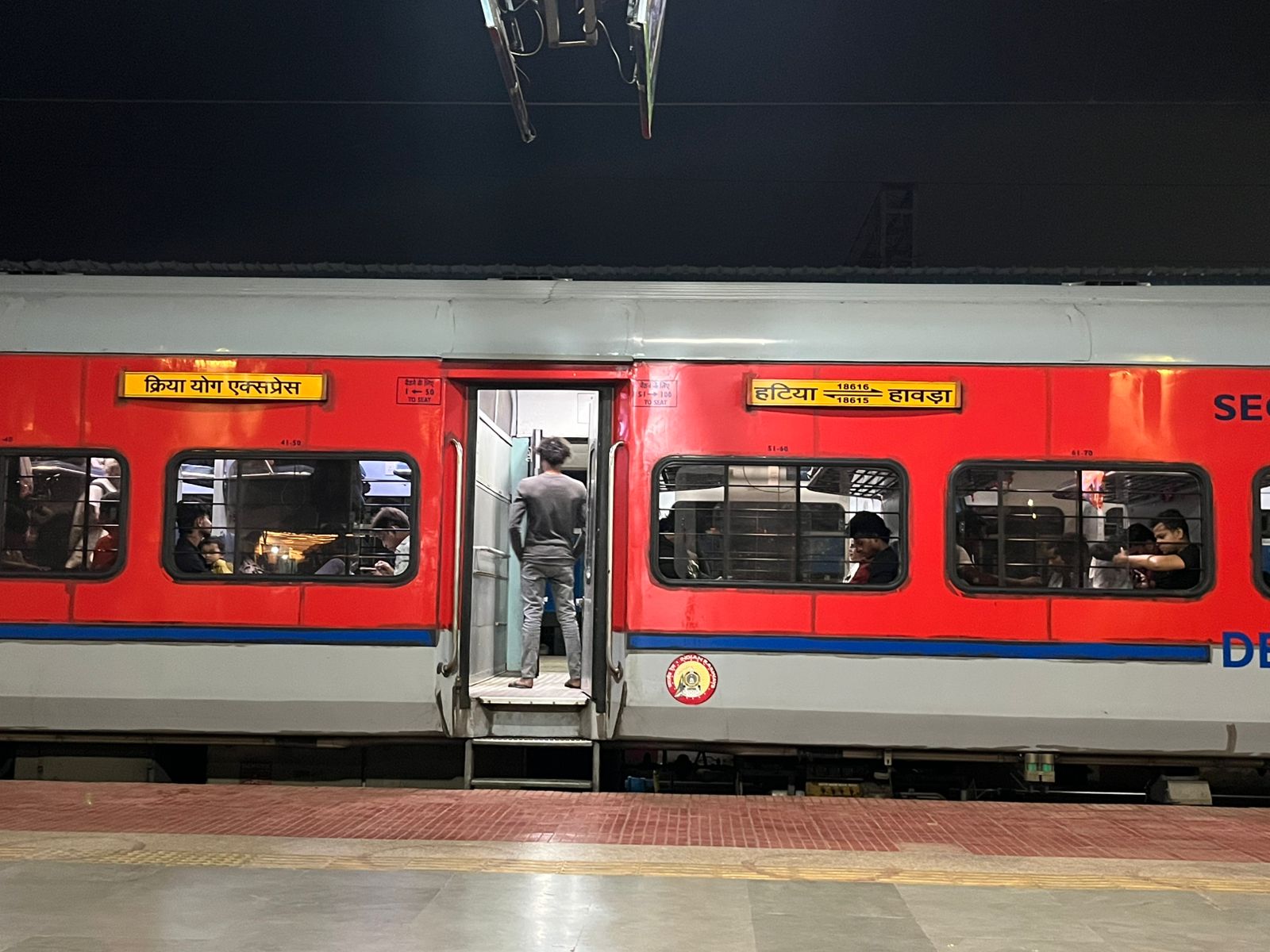18615 Kriya Yoga Express photo 3