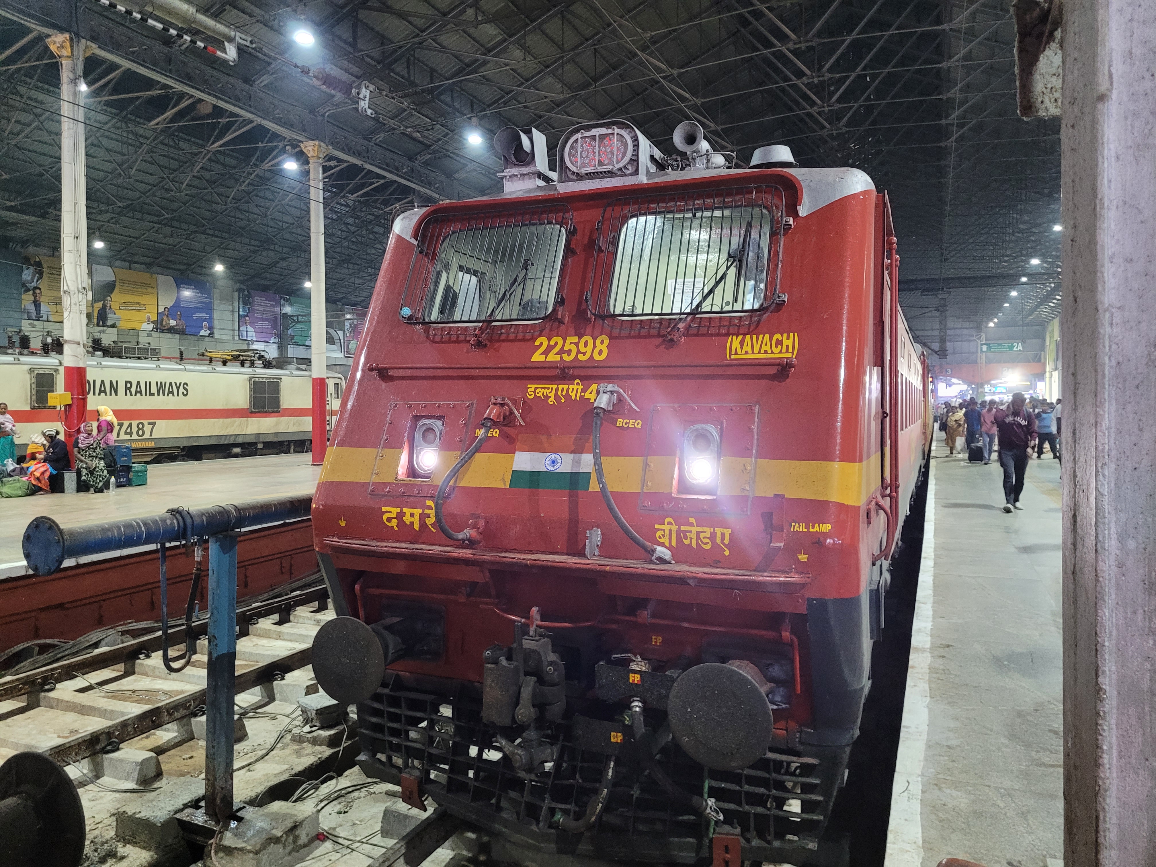 47142 Ramachandrapuram TS - Hyderabad MMTS photo 3