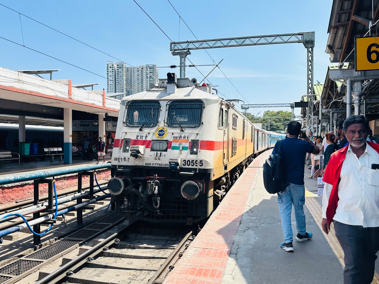 14041 Mussoorie Express Slip photo 3