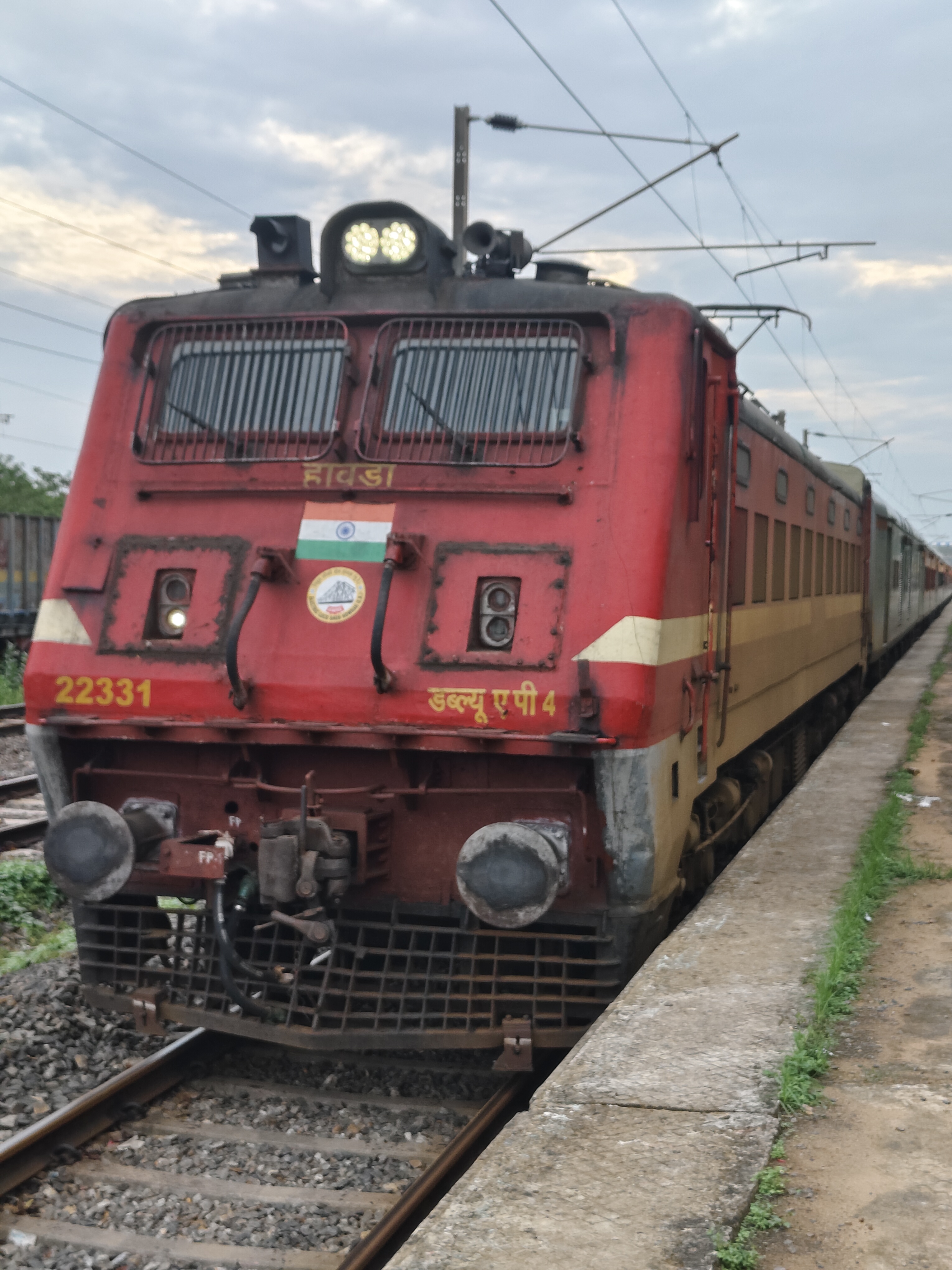 36835 Howrah - Barddhaman Chord Line Super Local photo 7