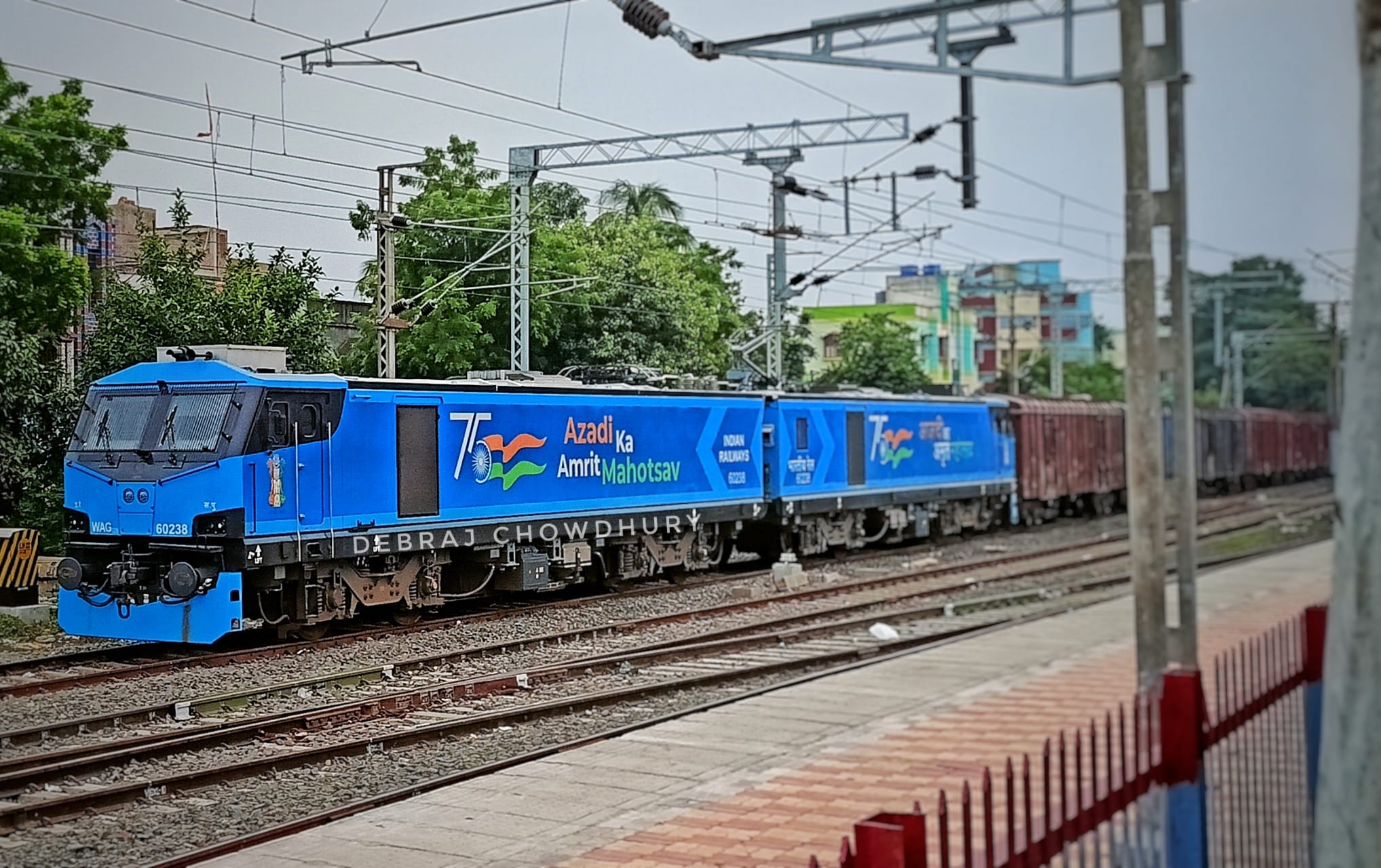 31617 Sealdah - Ranaghat Local photo 3