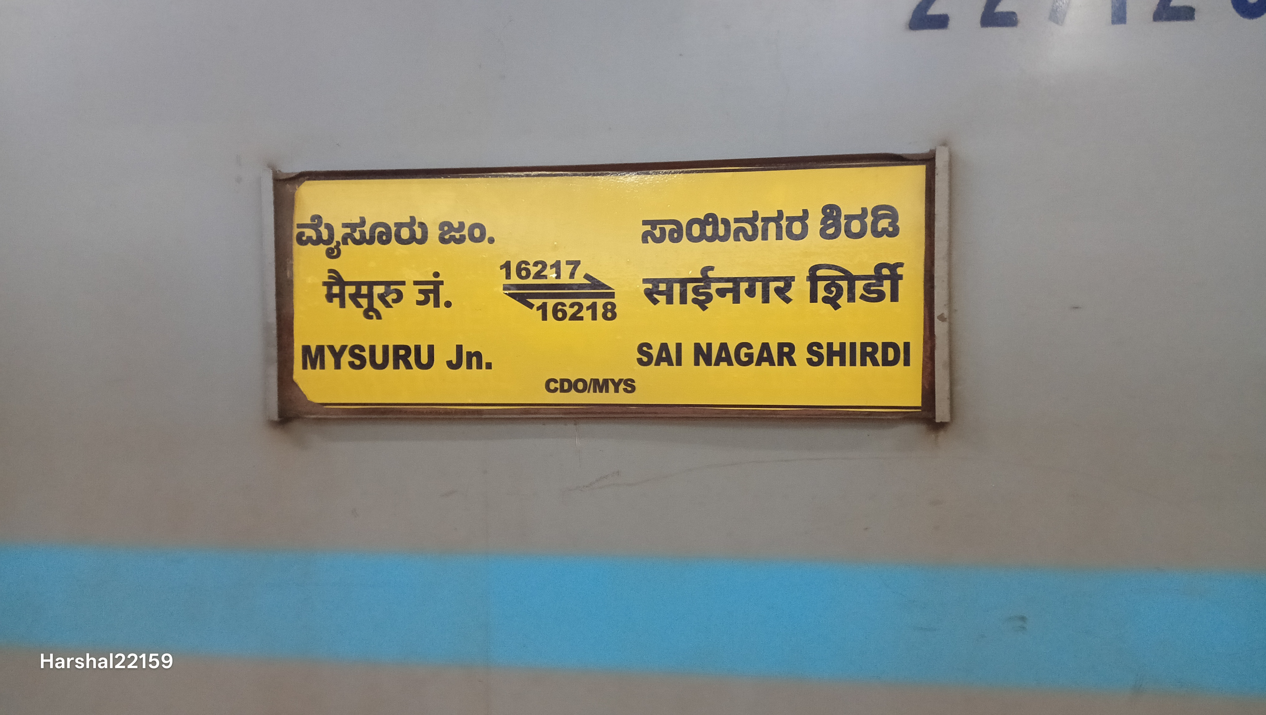 16217 Mysuru - Sainagar Shirdi Weekly Express photo 2