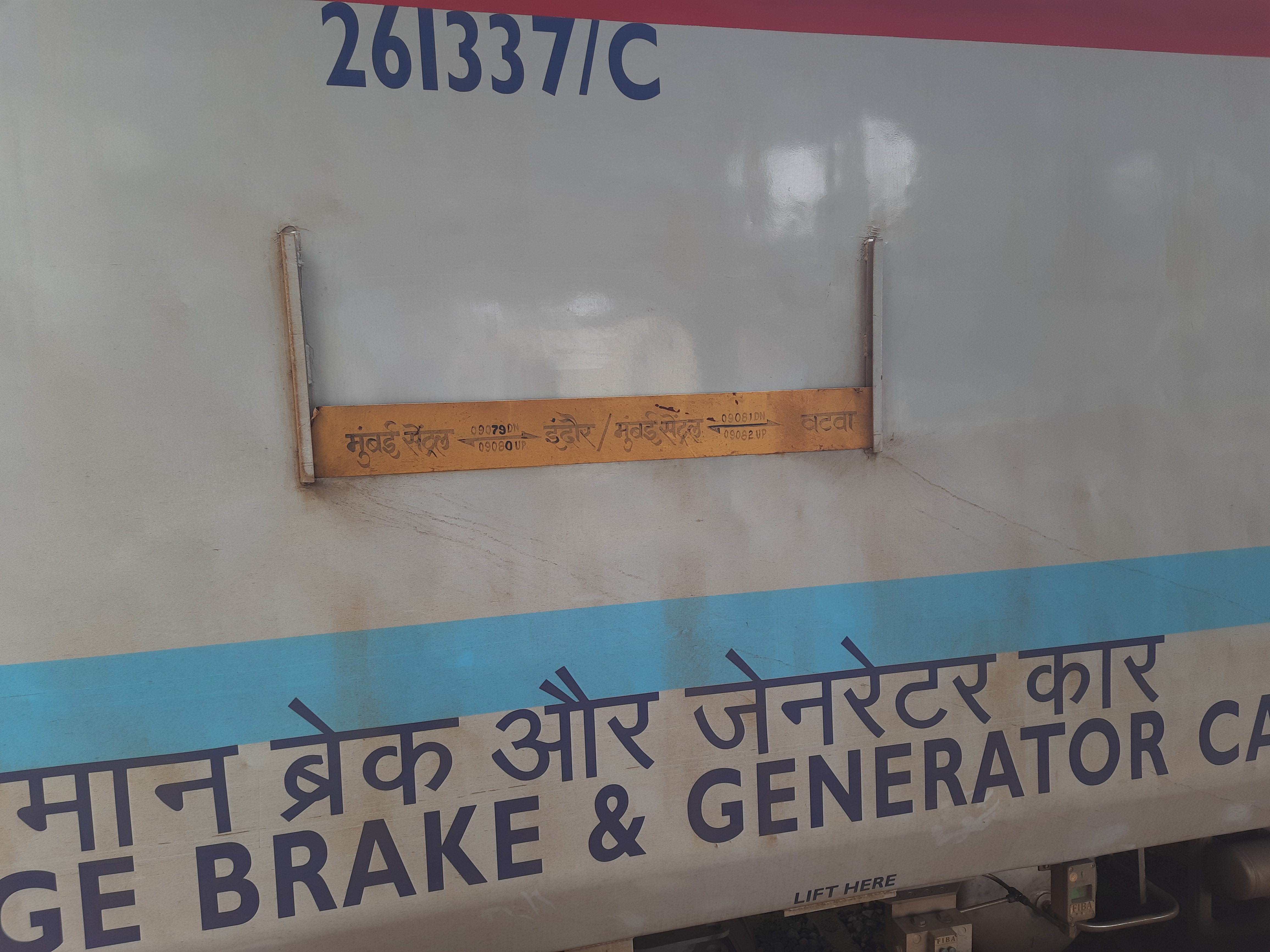 09079 Mumbai Central - Indore Special Fare AC SF Summer Special photo 5