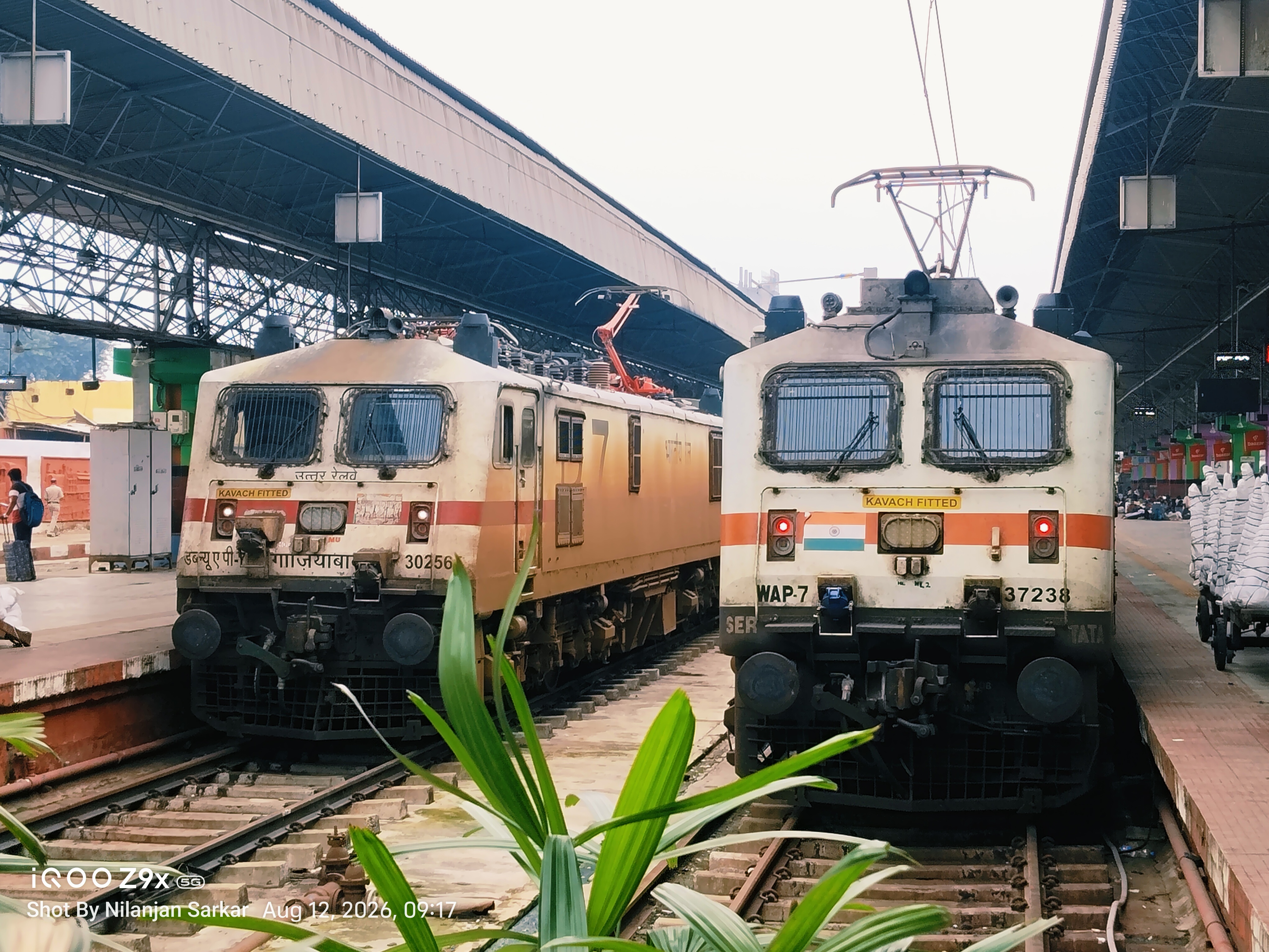 12367 Vikramshila Express photo 1