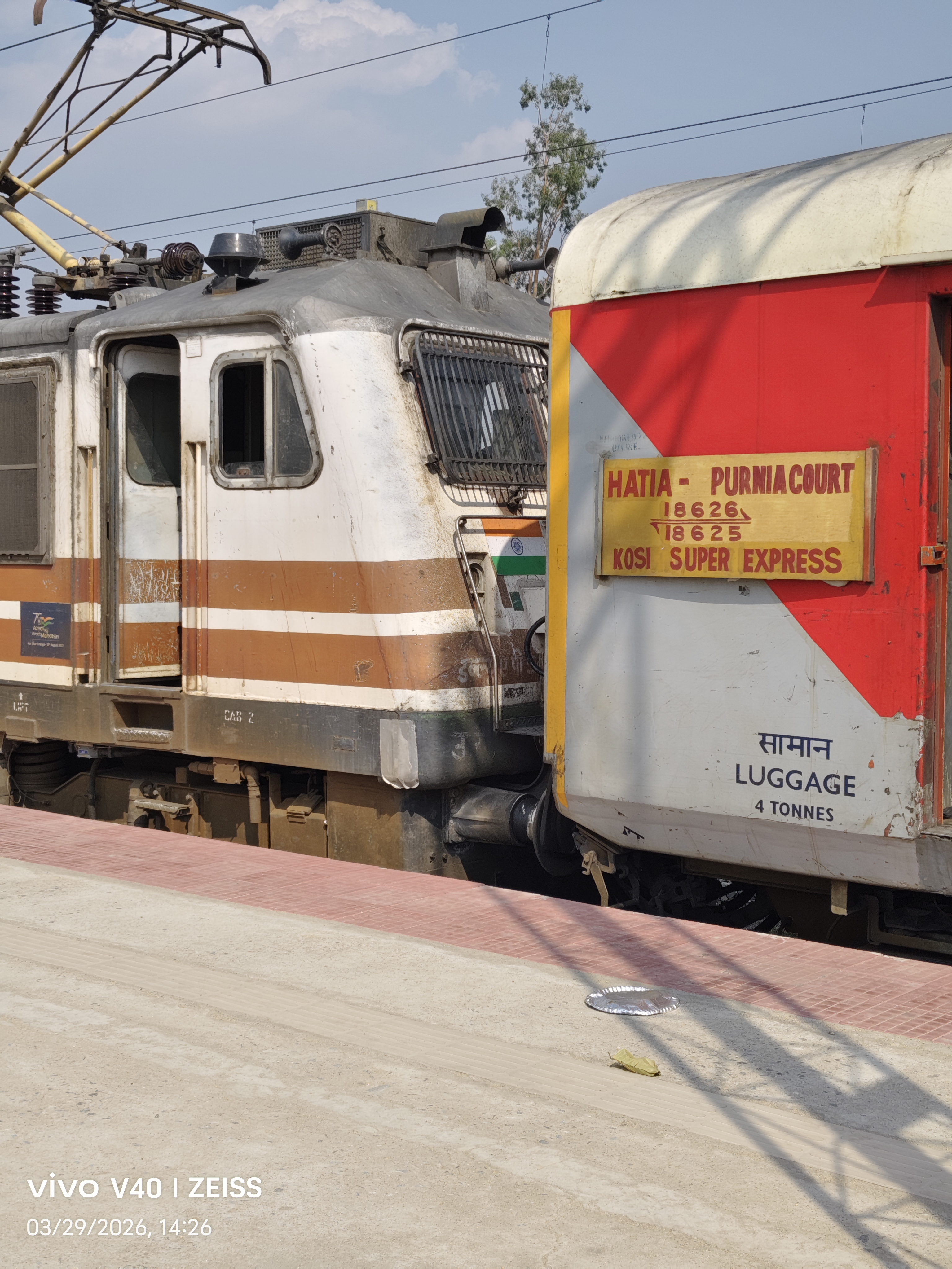 78803 Gondia - Katangi DEMU photo 6