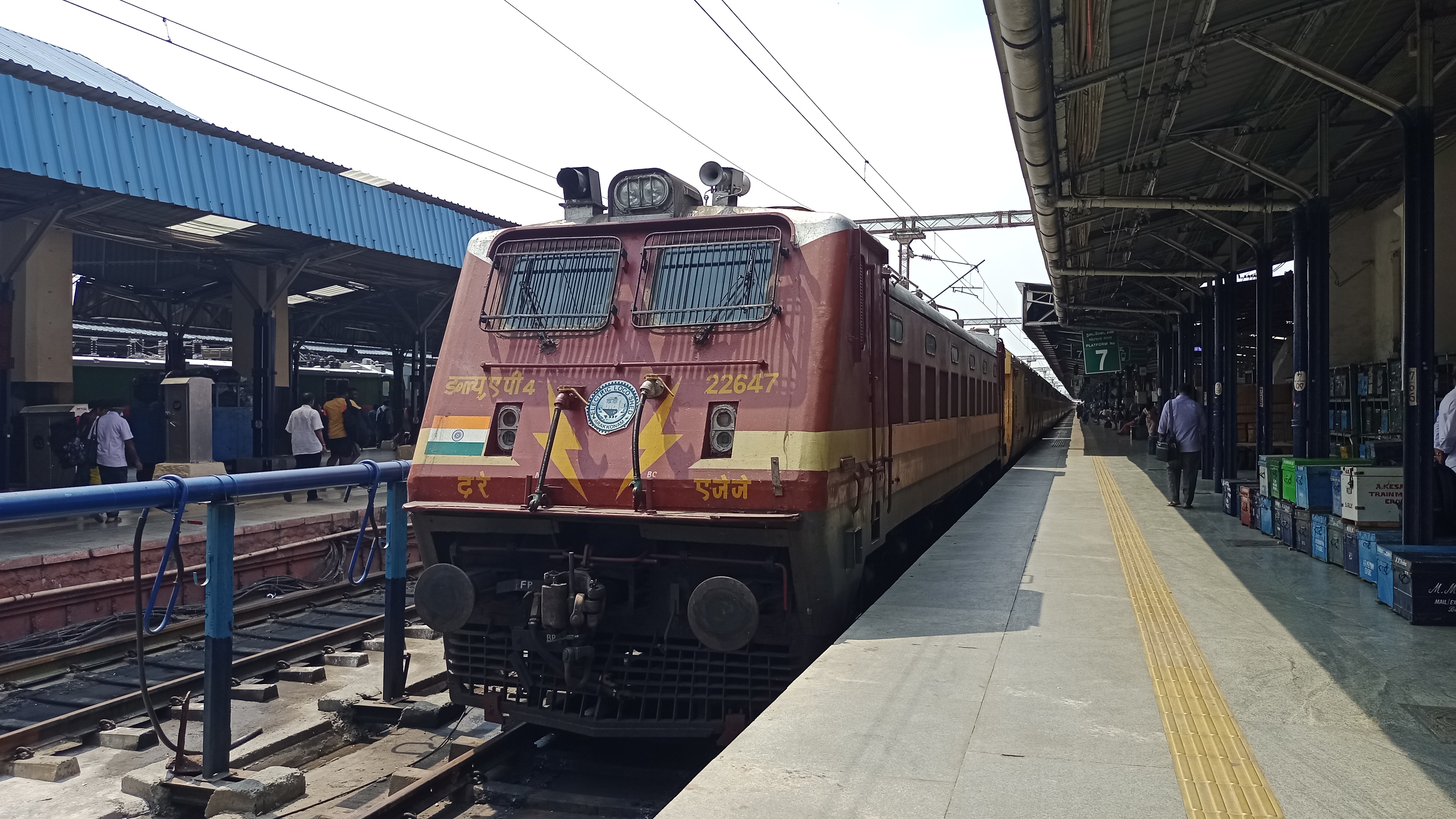 09034 Malda Town - Udhna Special Fare Special photo 6