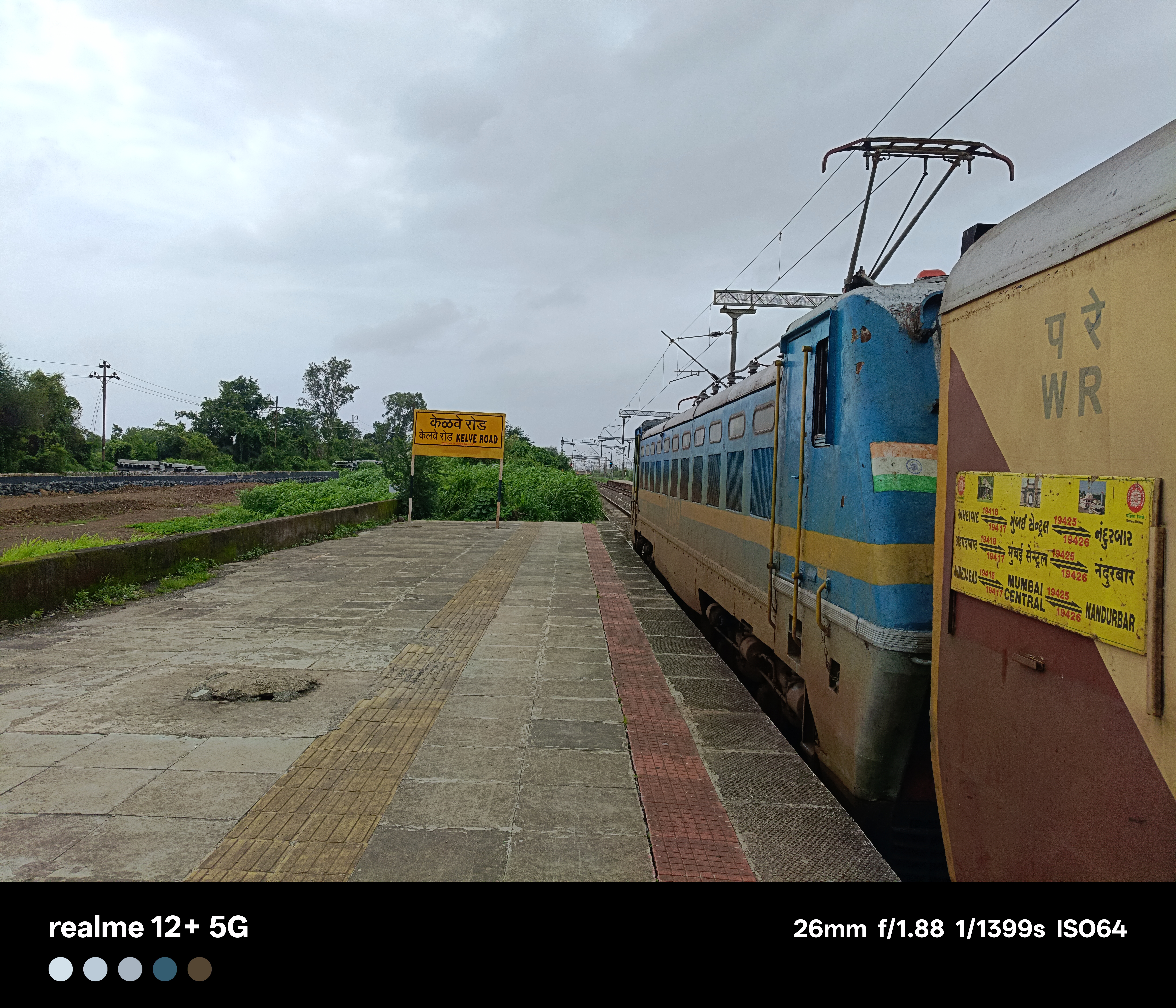 19417 Borivali - Vatva Express photo 2