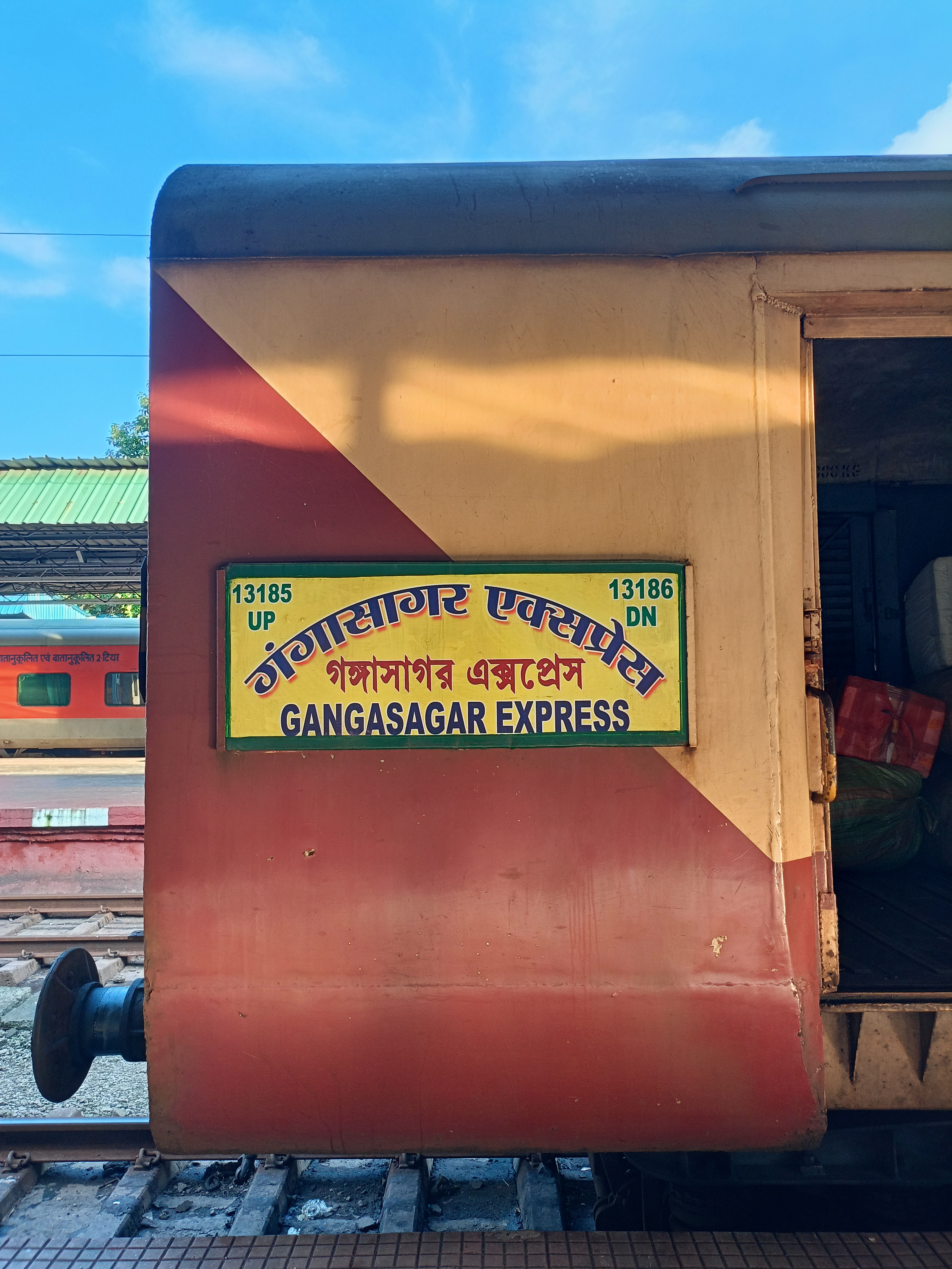 00146 KK-UJN FTR SPL photo 4