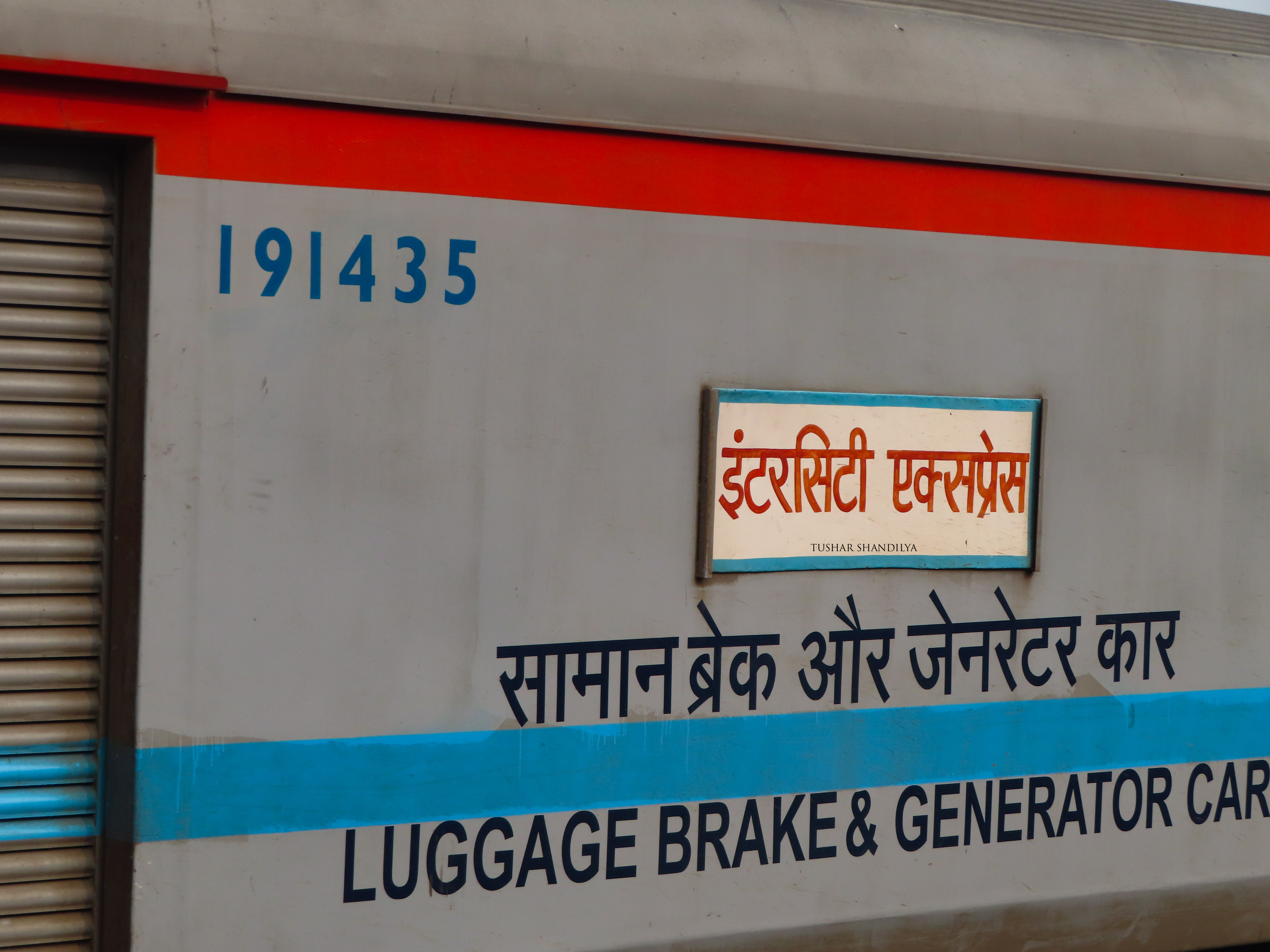 15103 Gorakhpur - Banaras InterCity Express photo 2