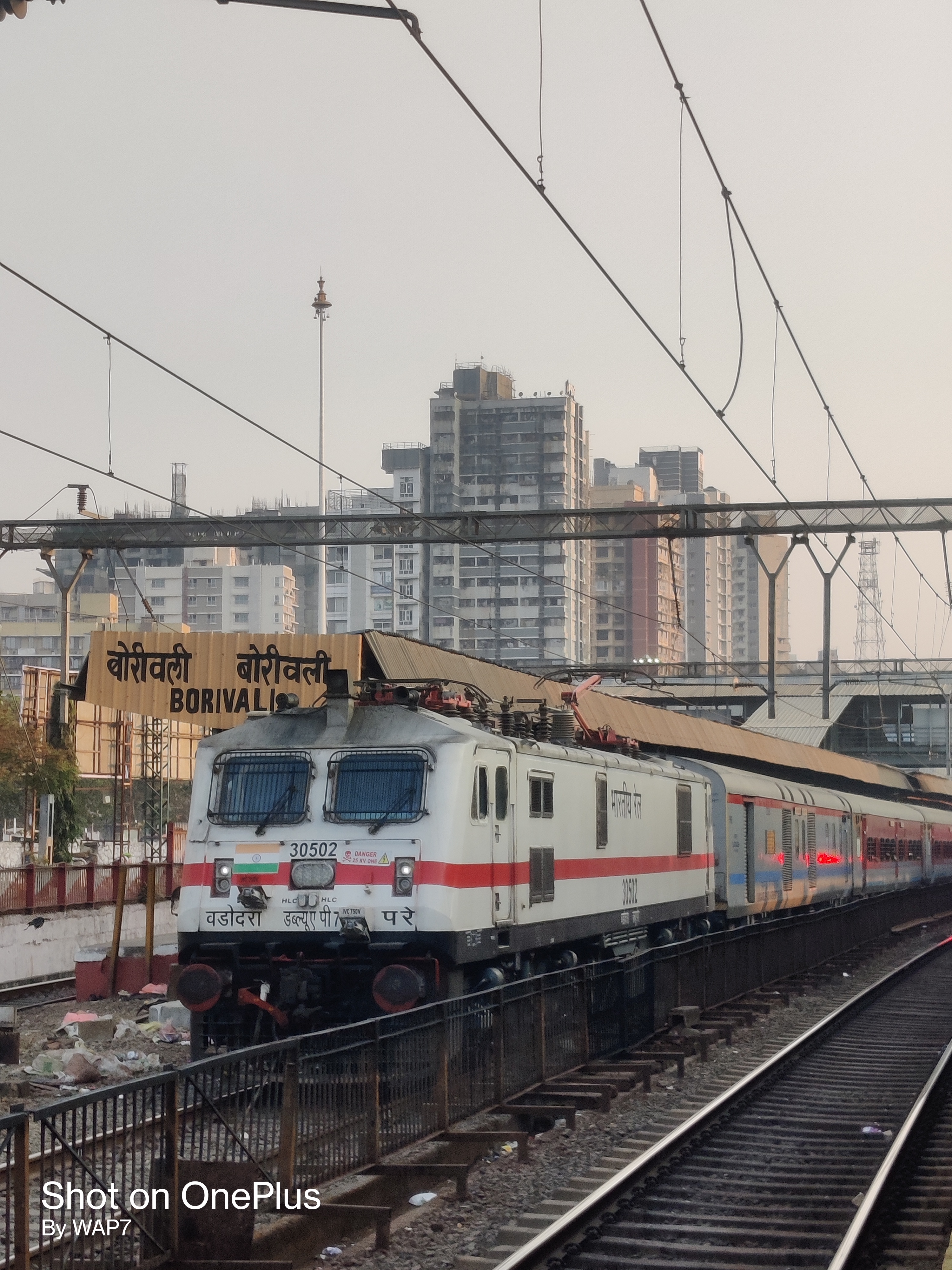 03192 Sealdah Namkhana Gangasagar Special photo 7