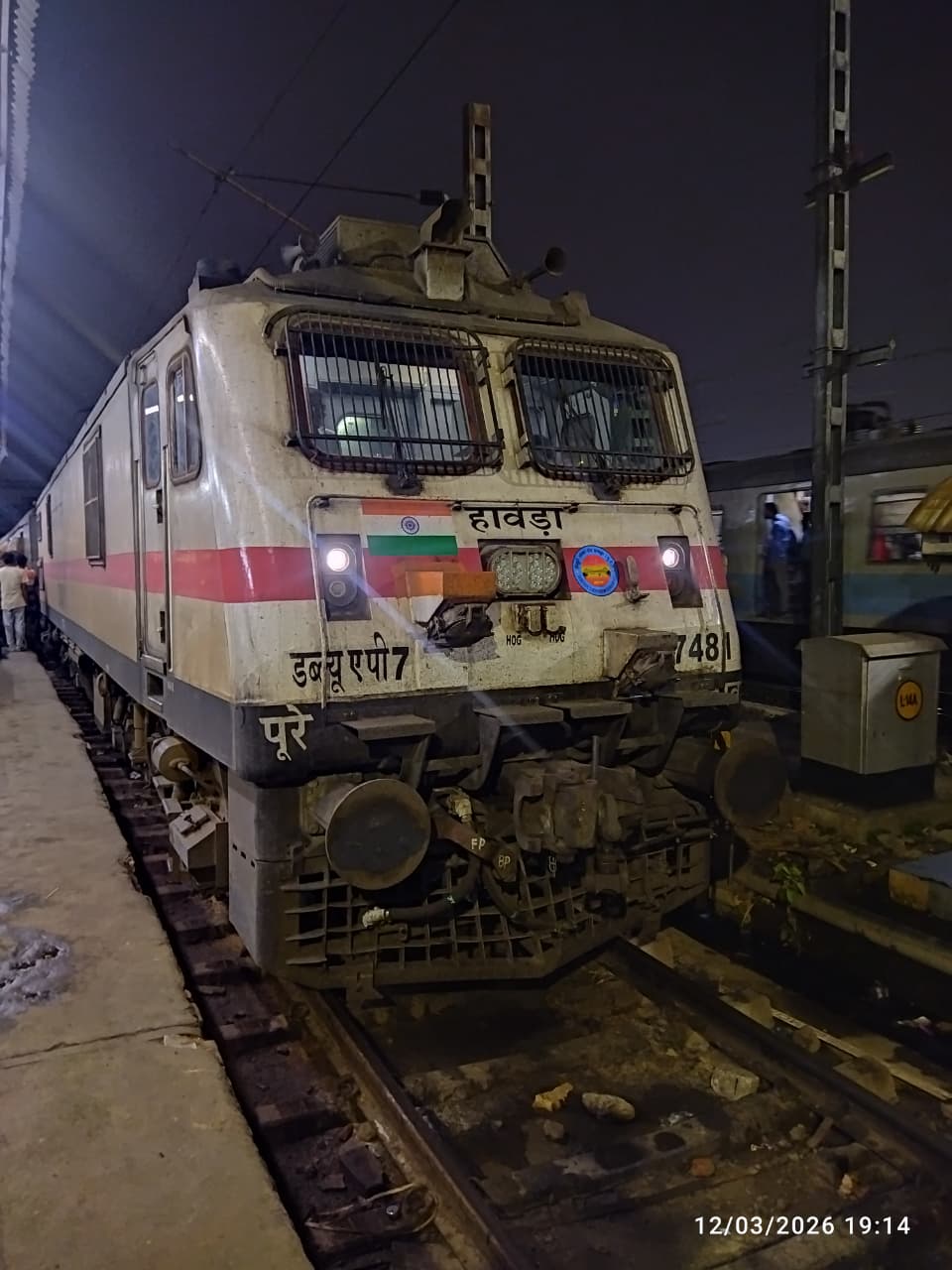 34791 Namkhana - Sealdah Galloping Local photo 2