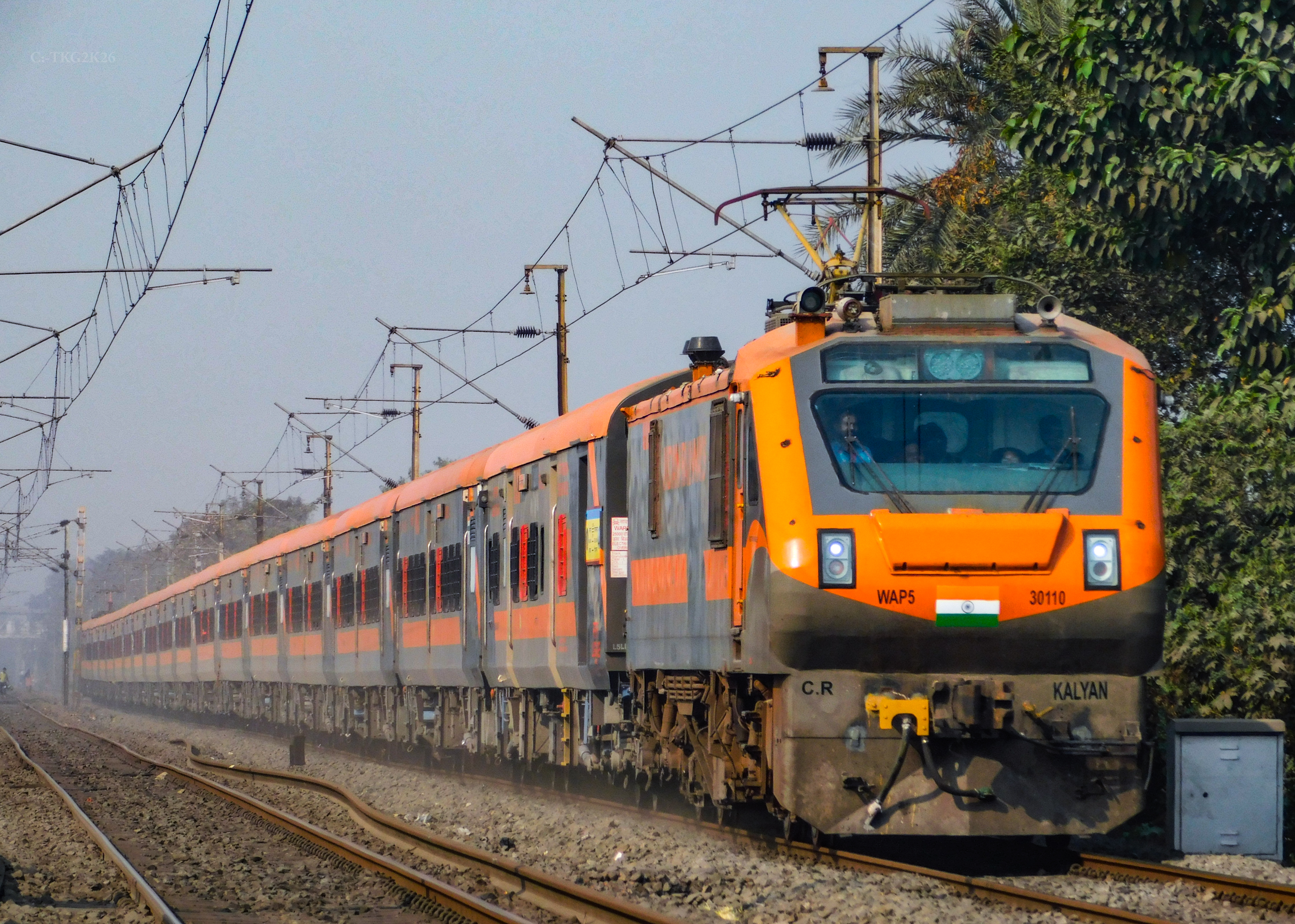 06008 SMVT Bengaluru - Tiruchchirappalli Special Fare Special photo 4