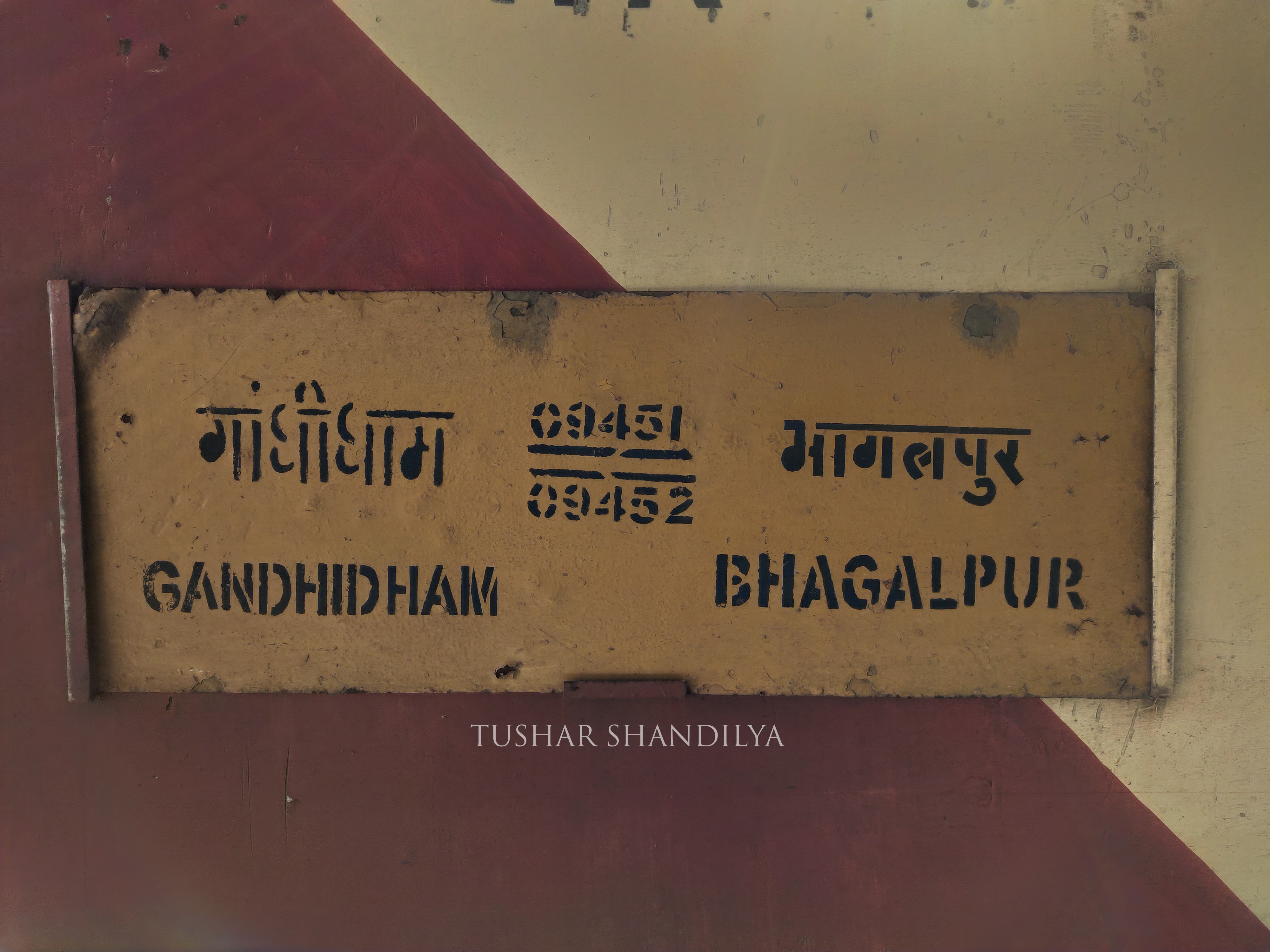 09451 Gandhidham - Bhagalpur Special Fare Special photo 1