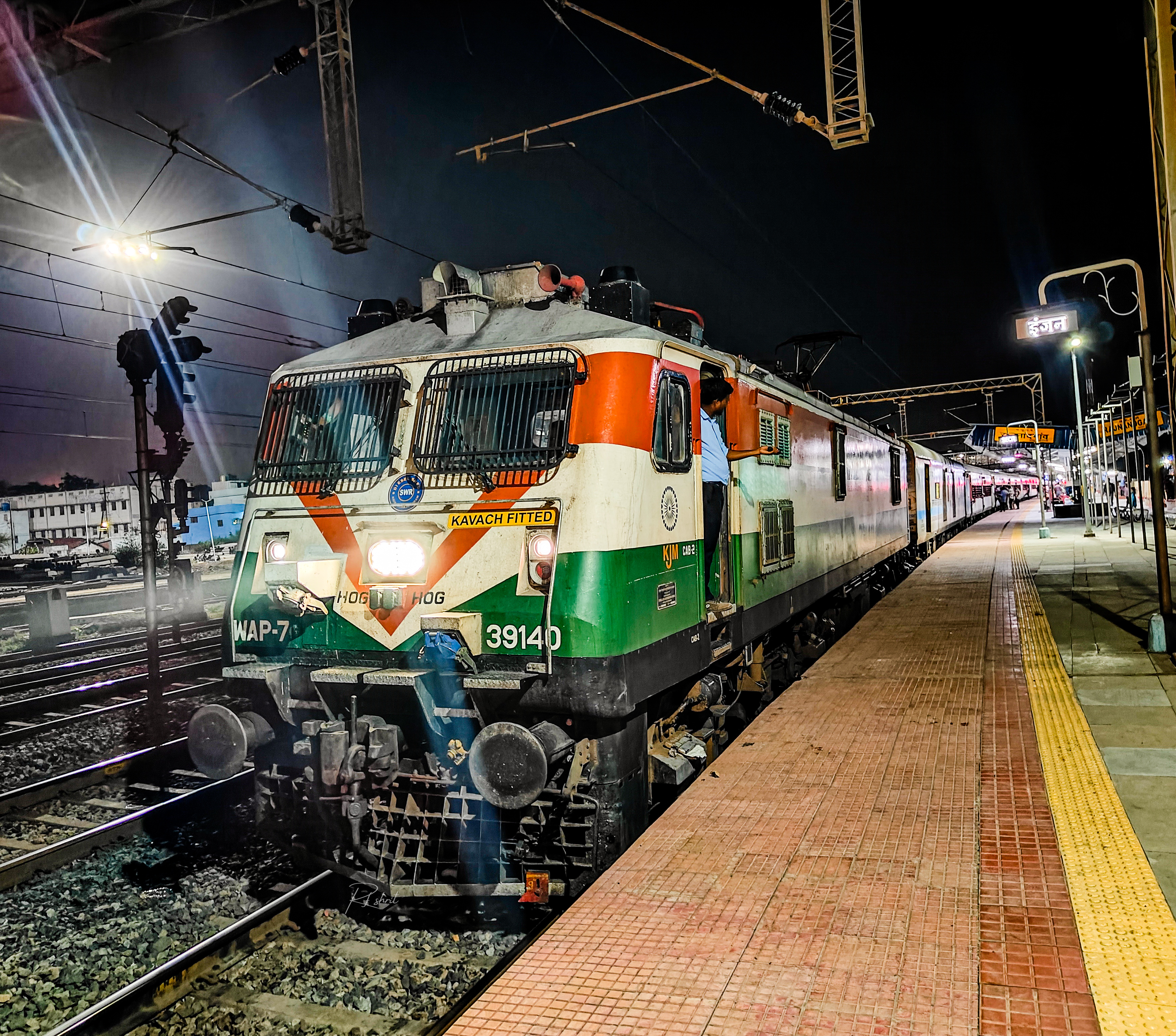 22647 Korba - Thiruvananthapuram North (Kochuveli) SF Express photo 1