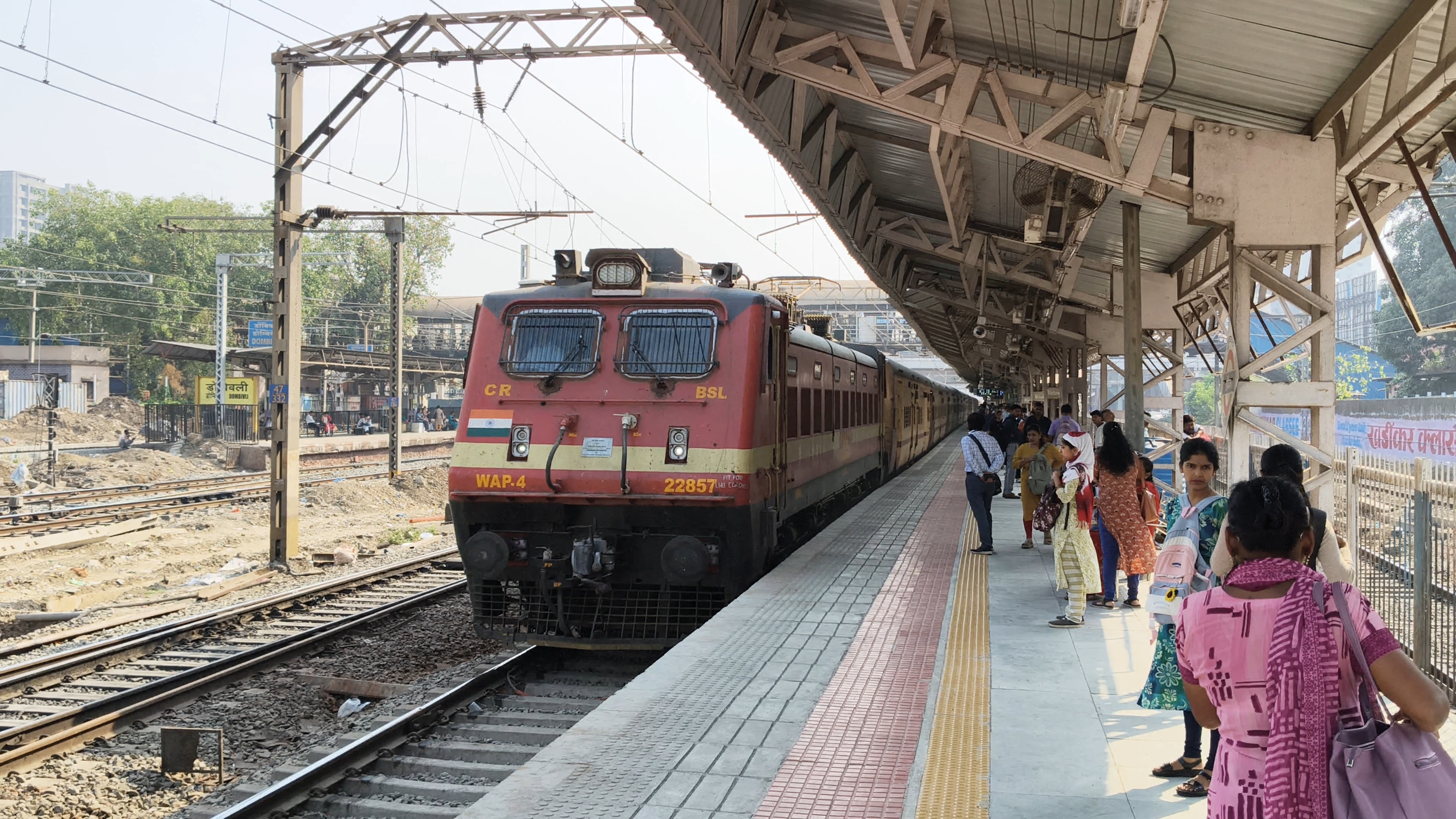 63021 Azimganj - Rampurhat MEMU photo 6
