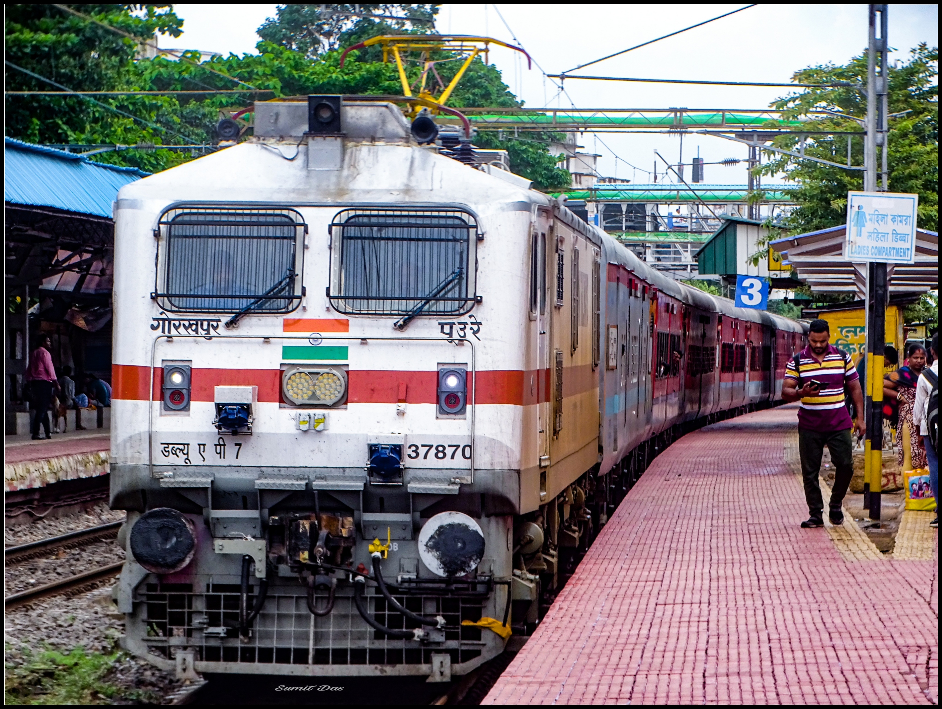 37611 Howrah - Pundooah Local photo 7