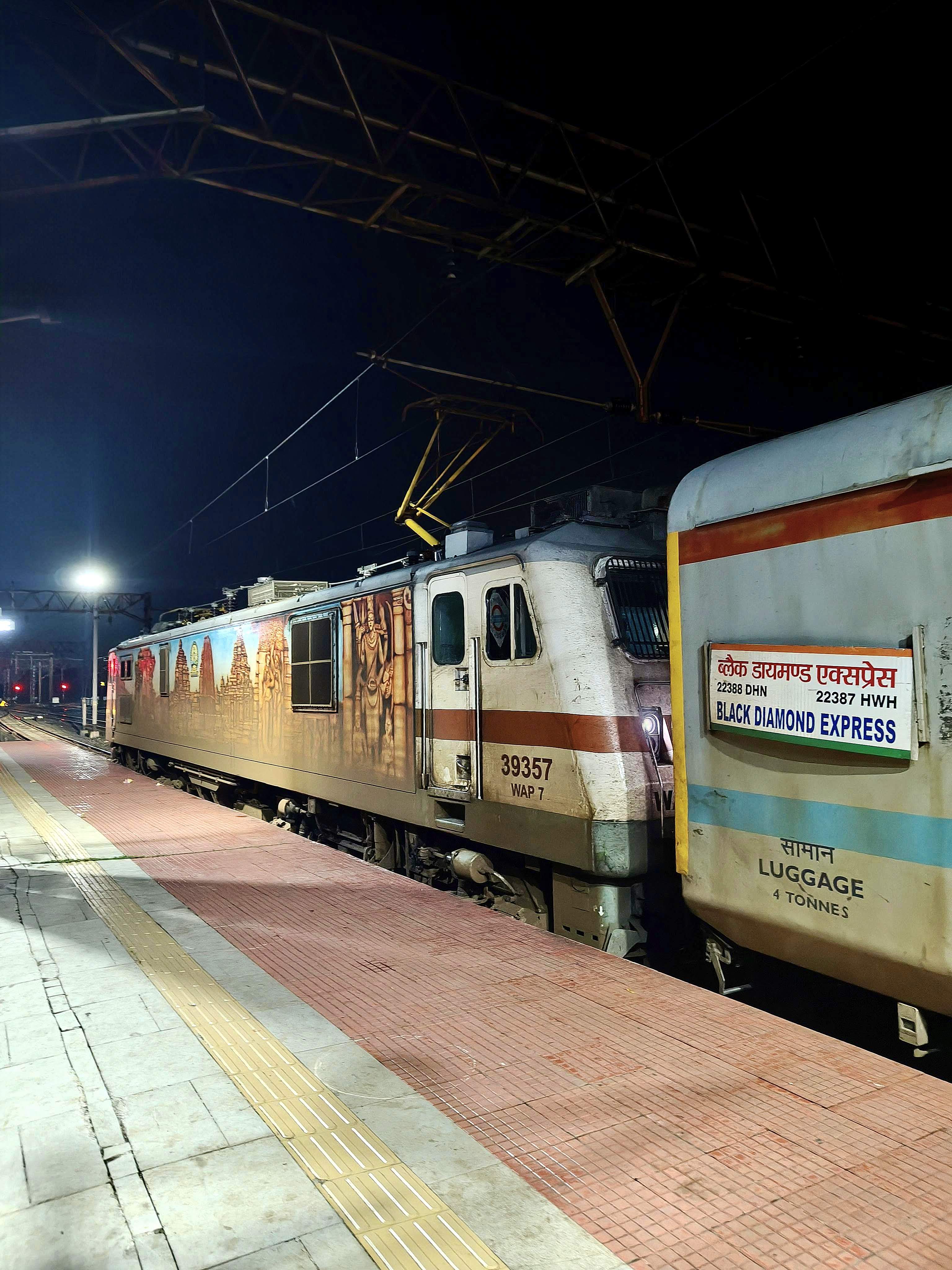 66013 Chennai Central Suburban - Arakkonam MEMU photo 6