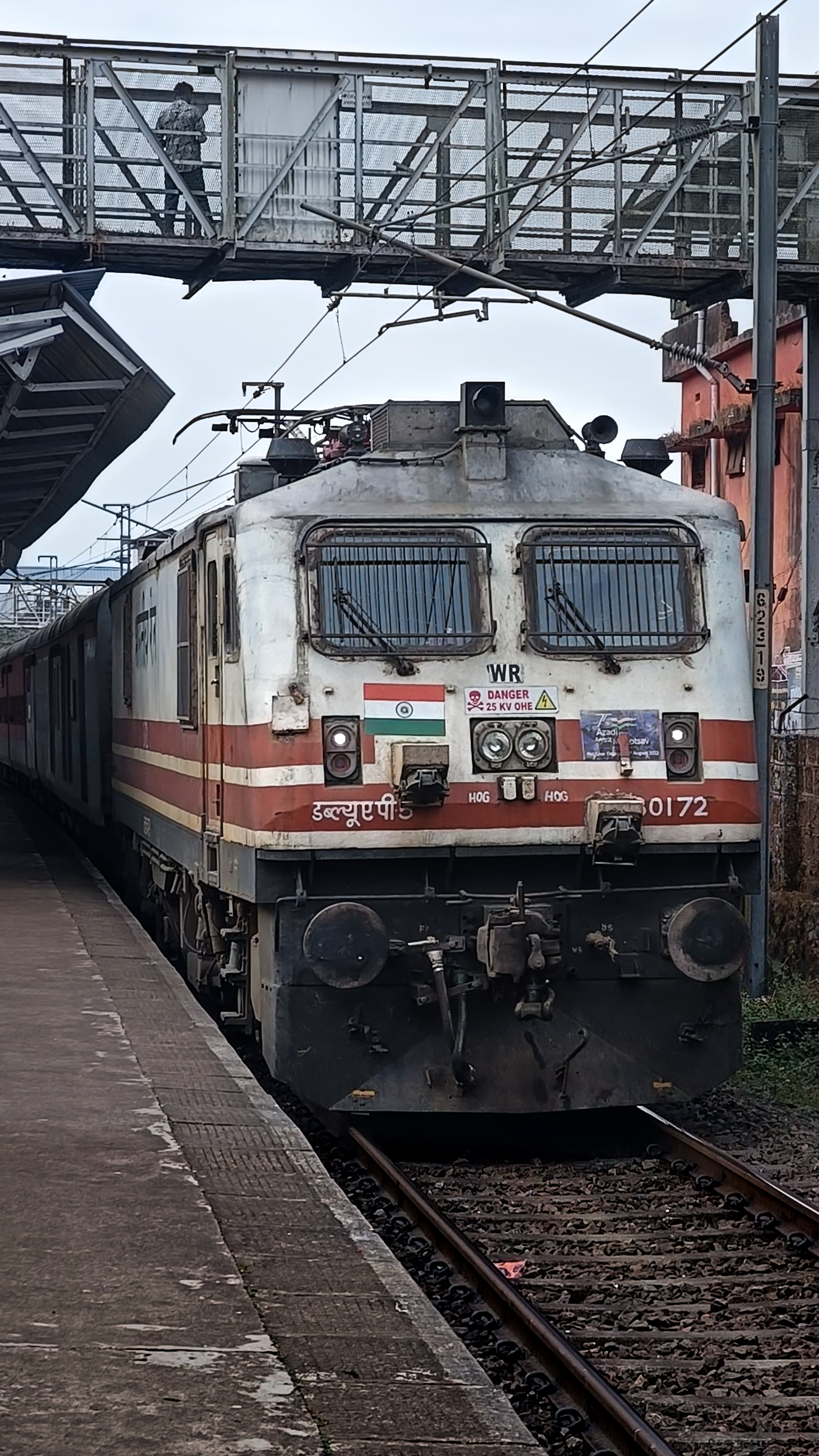 04082 SMVD Katra - New Delhi Special Fare Summer Special photo 5