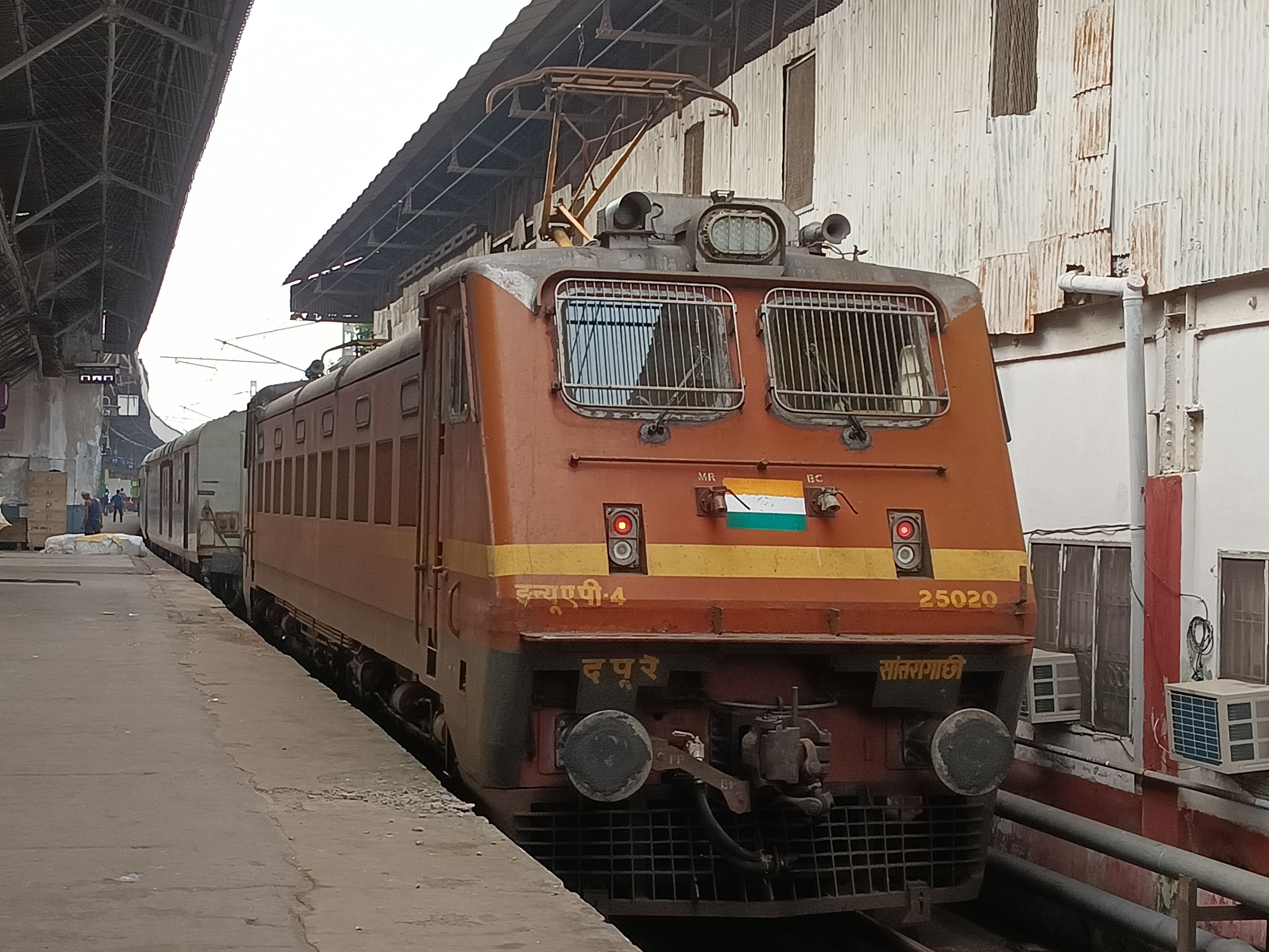 00905 BDTS-VRL FTR SPECIAL photo 2