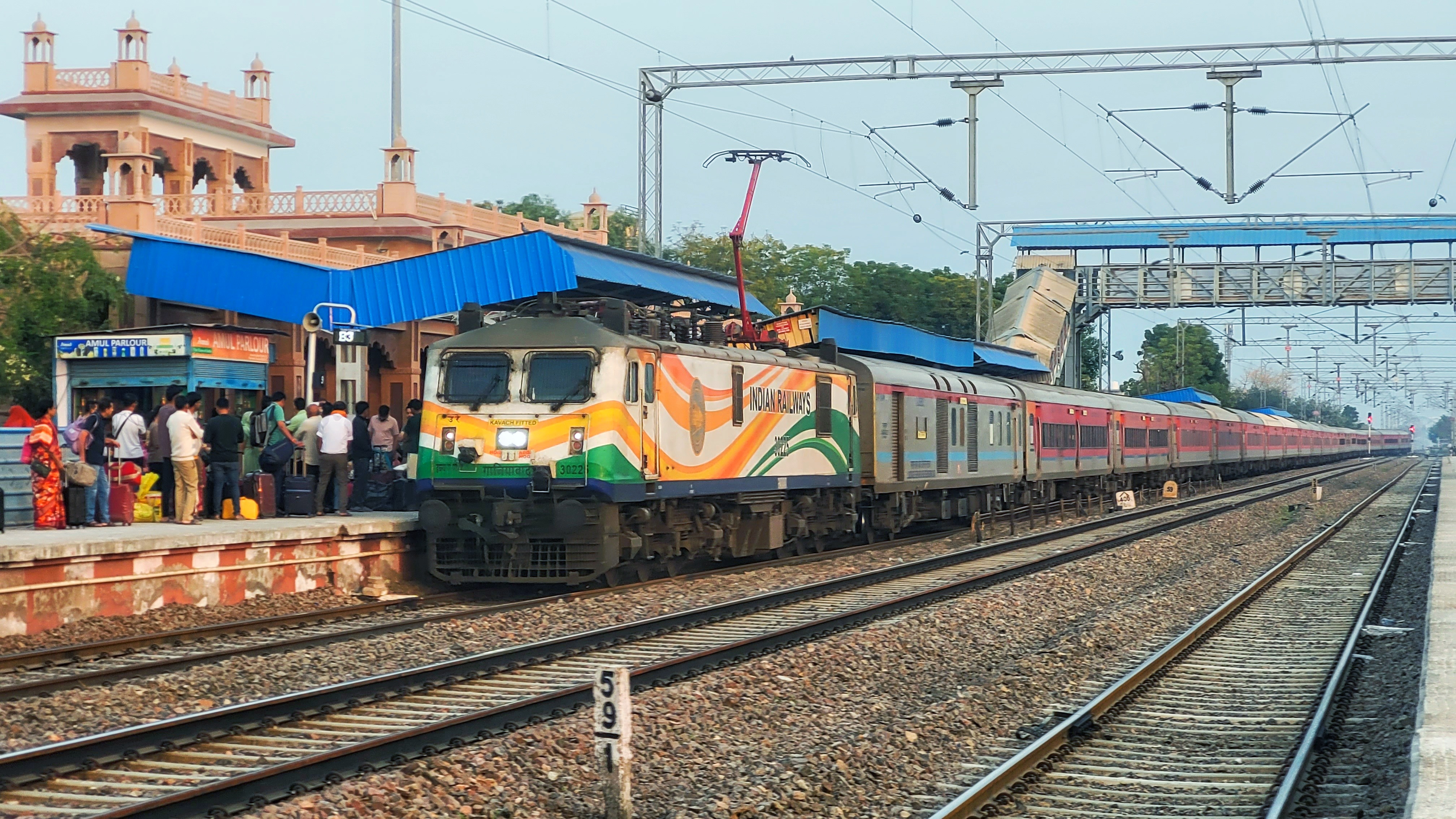 14807 Jodhpur - Dadar Western Express photo 4