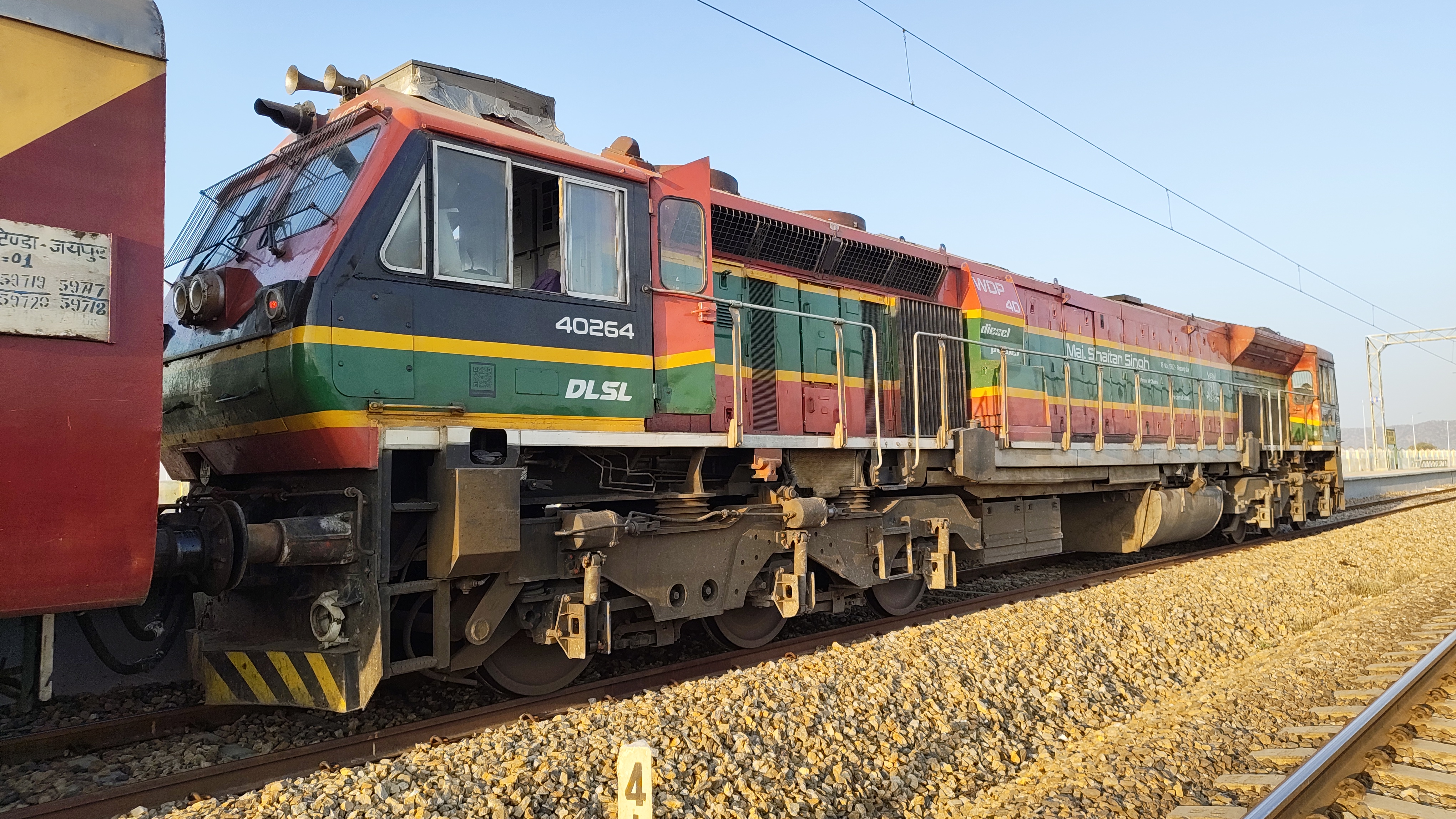 06008 SMVT Bengaluru - Tiruchchirappalli Special Fare Special photo 7
