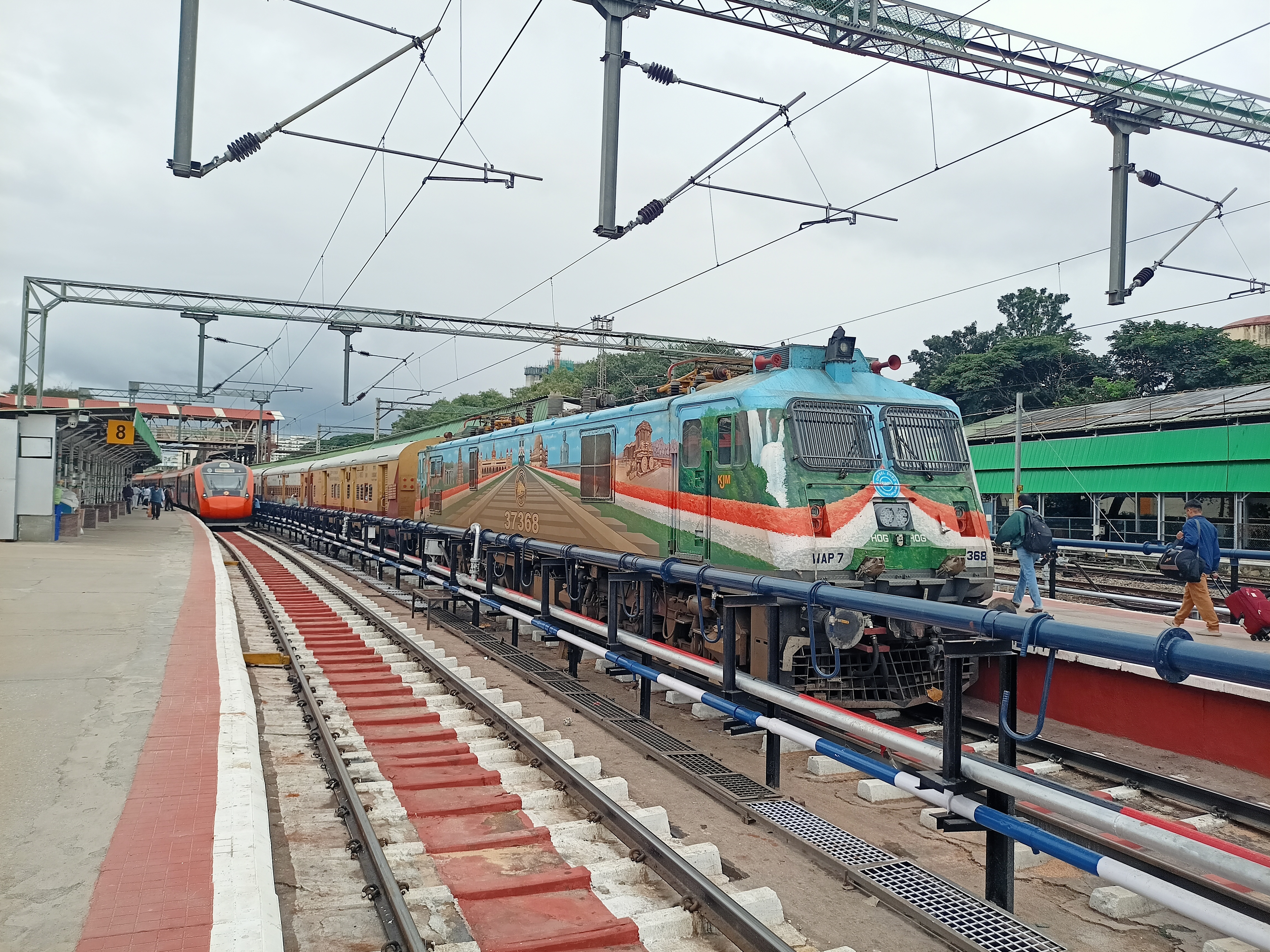 37059 Howrah - Seoraphuli Local photo 6