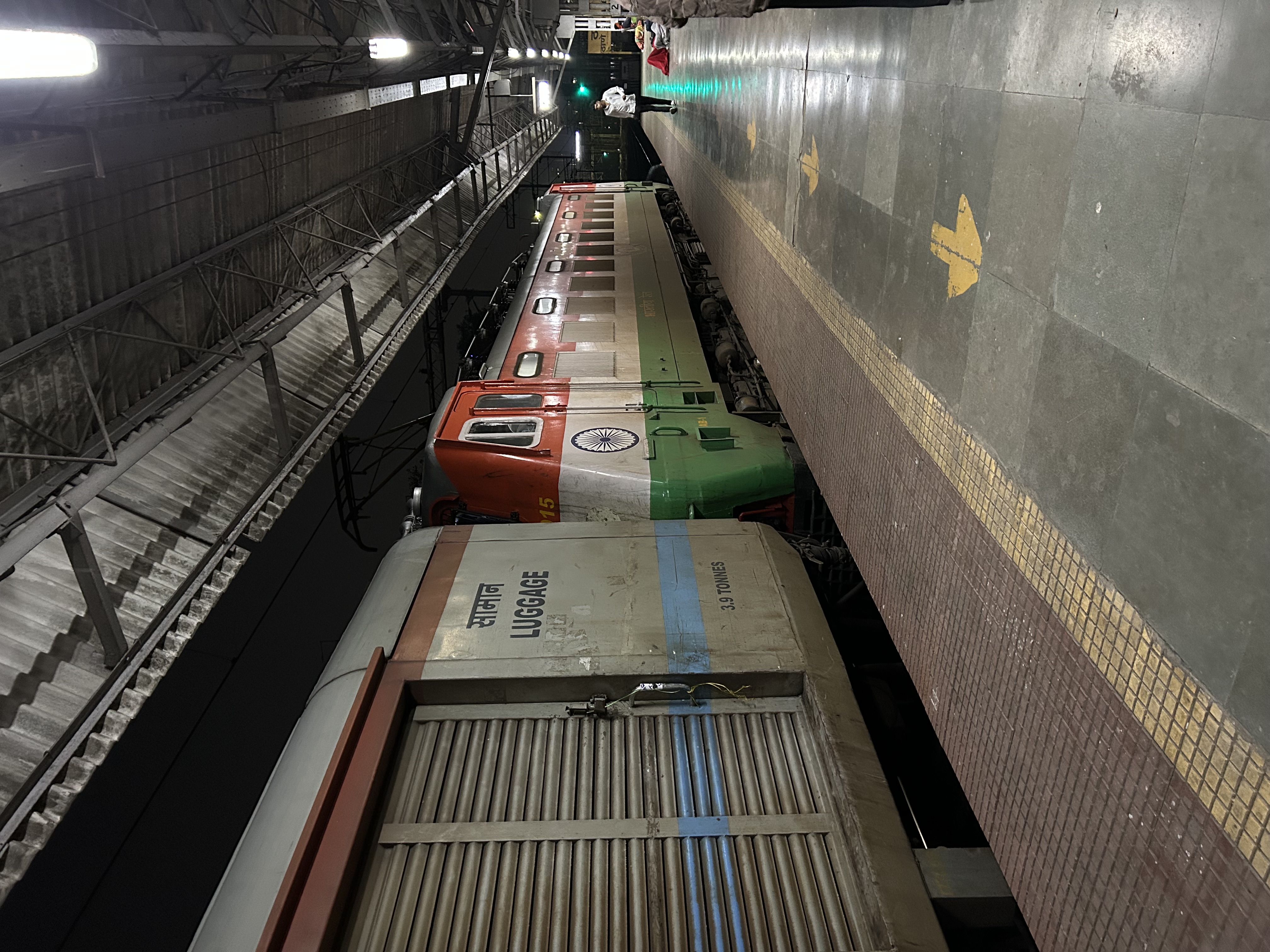 19207 Porbandar - Rajkot Express photo 7
