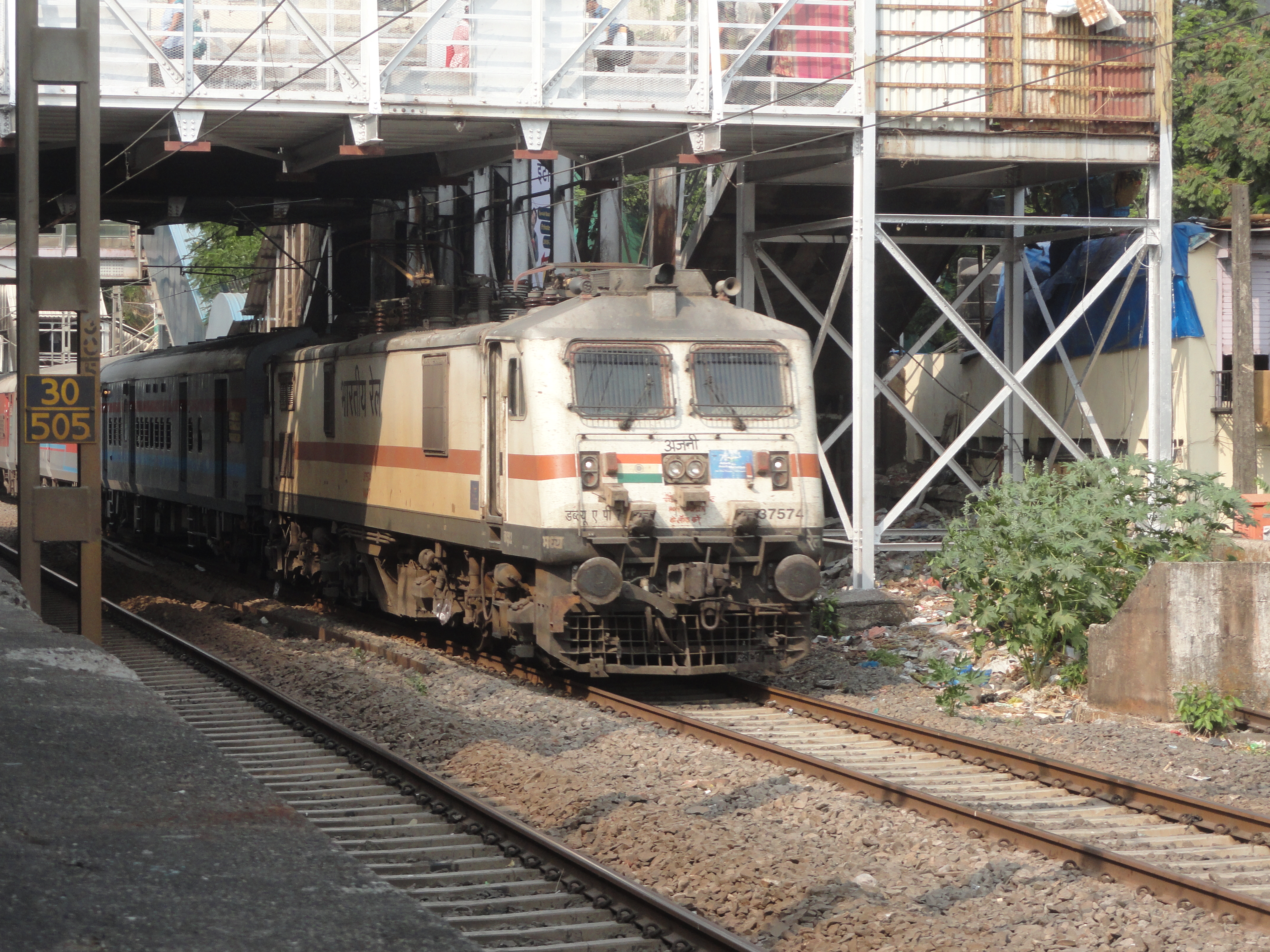31831 Sealdah - Krishnanagar City Local photo 7