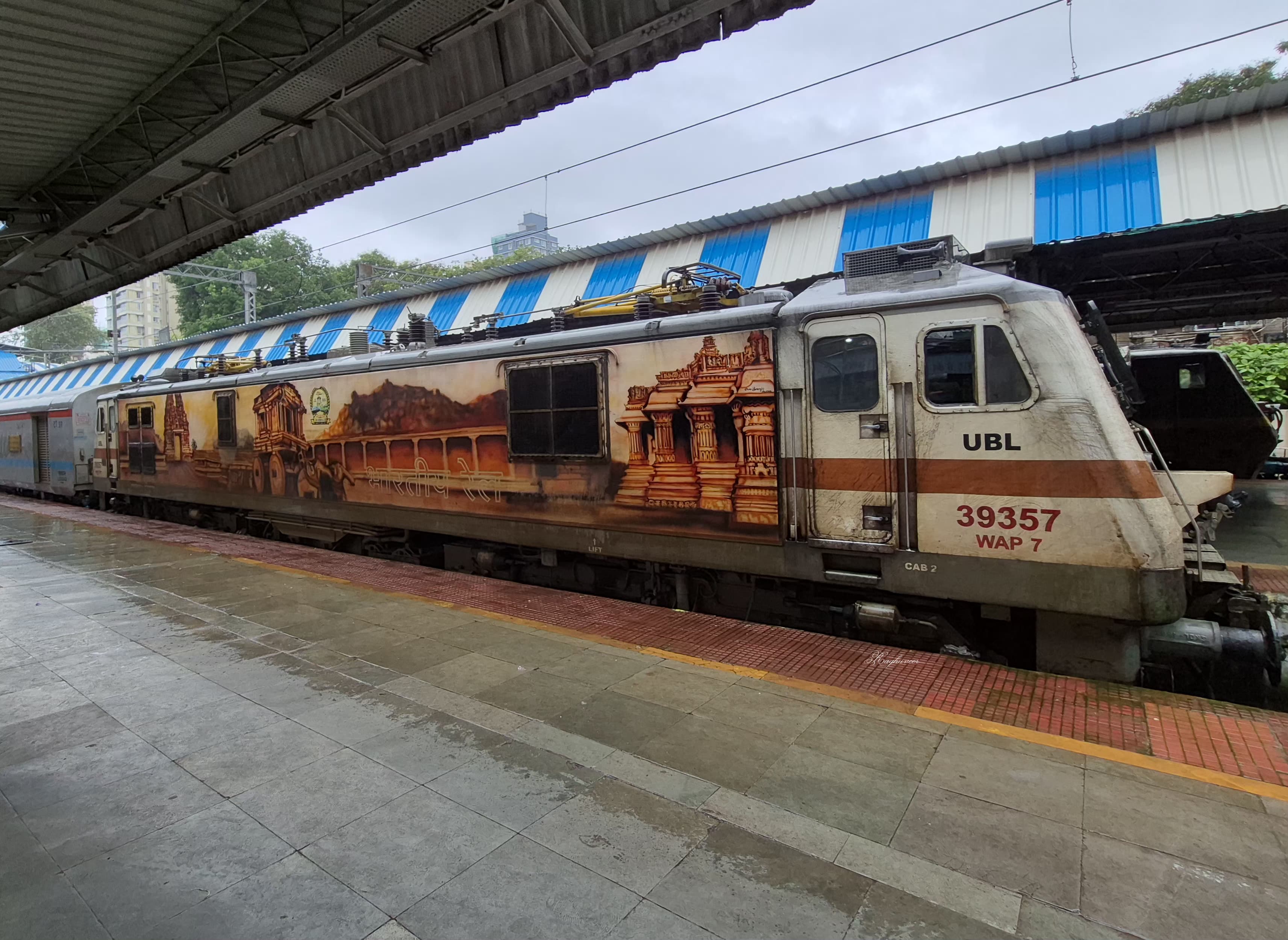 12483 Thiruvananthapuram North (Kochuveli) - Amritsar SF Express photo 4