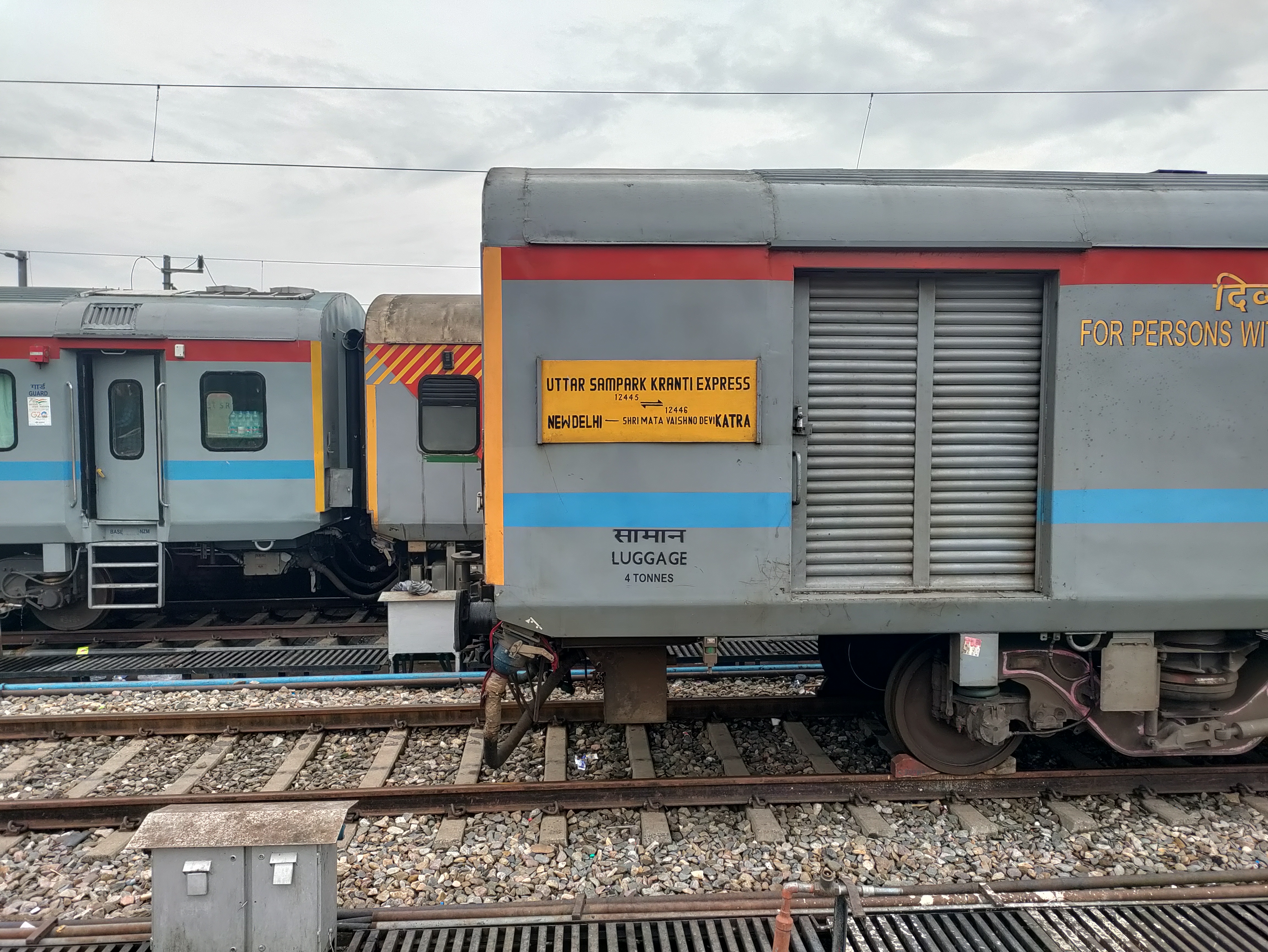 12445 Uttar Sampark Kranti Express photo 4