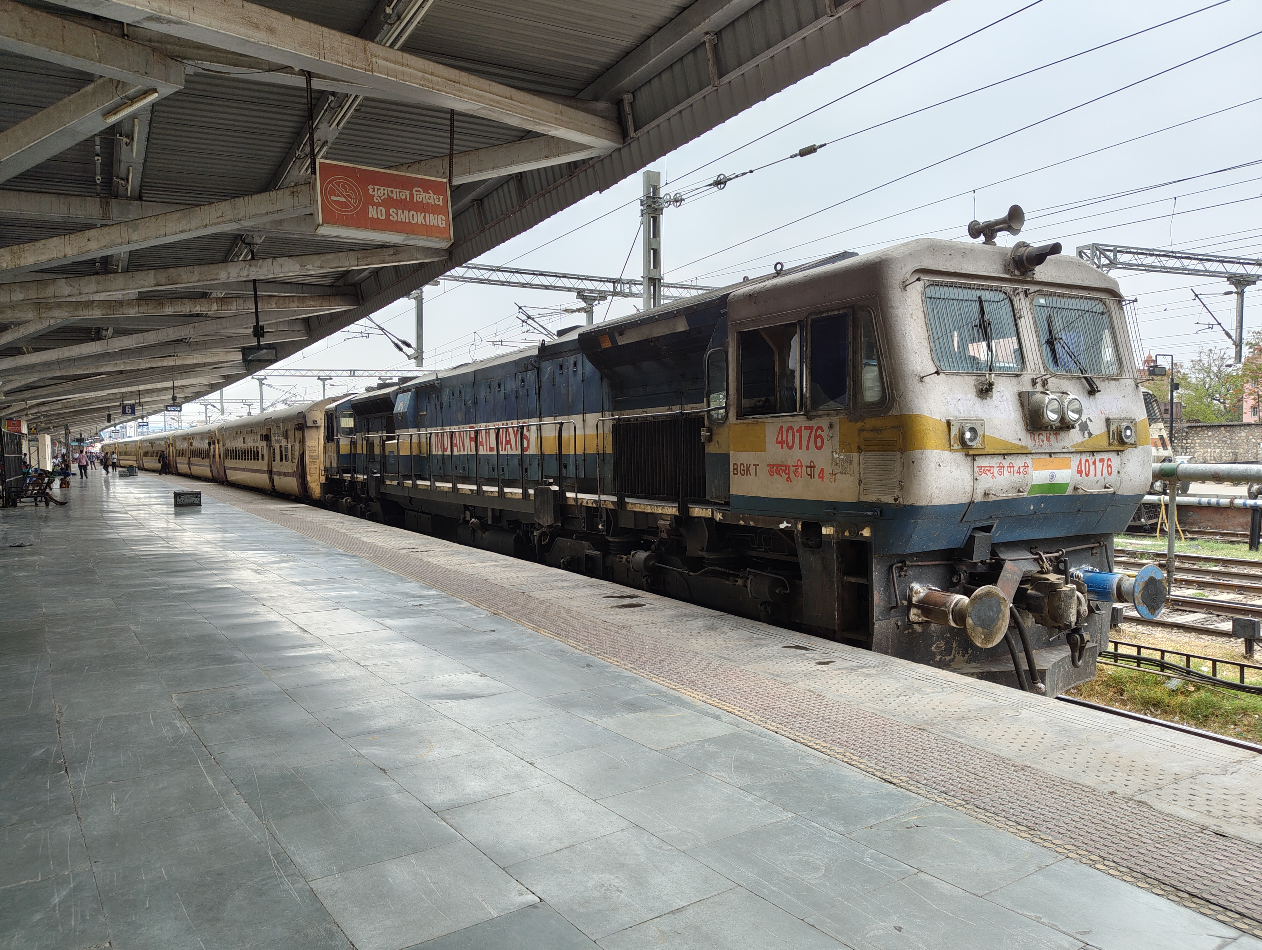 37353 Howrah -Tarakeswar Local photo 7