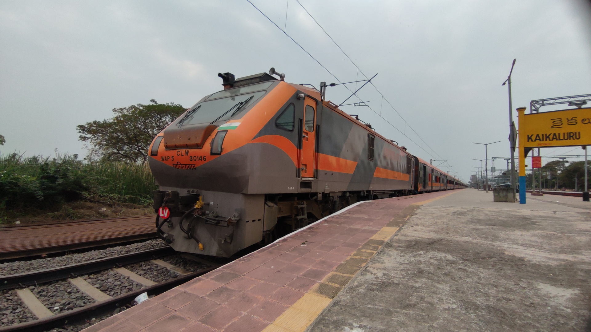 20935 Gandhidham - Indore Weekly SF Express photo 5