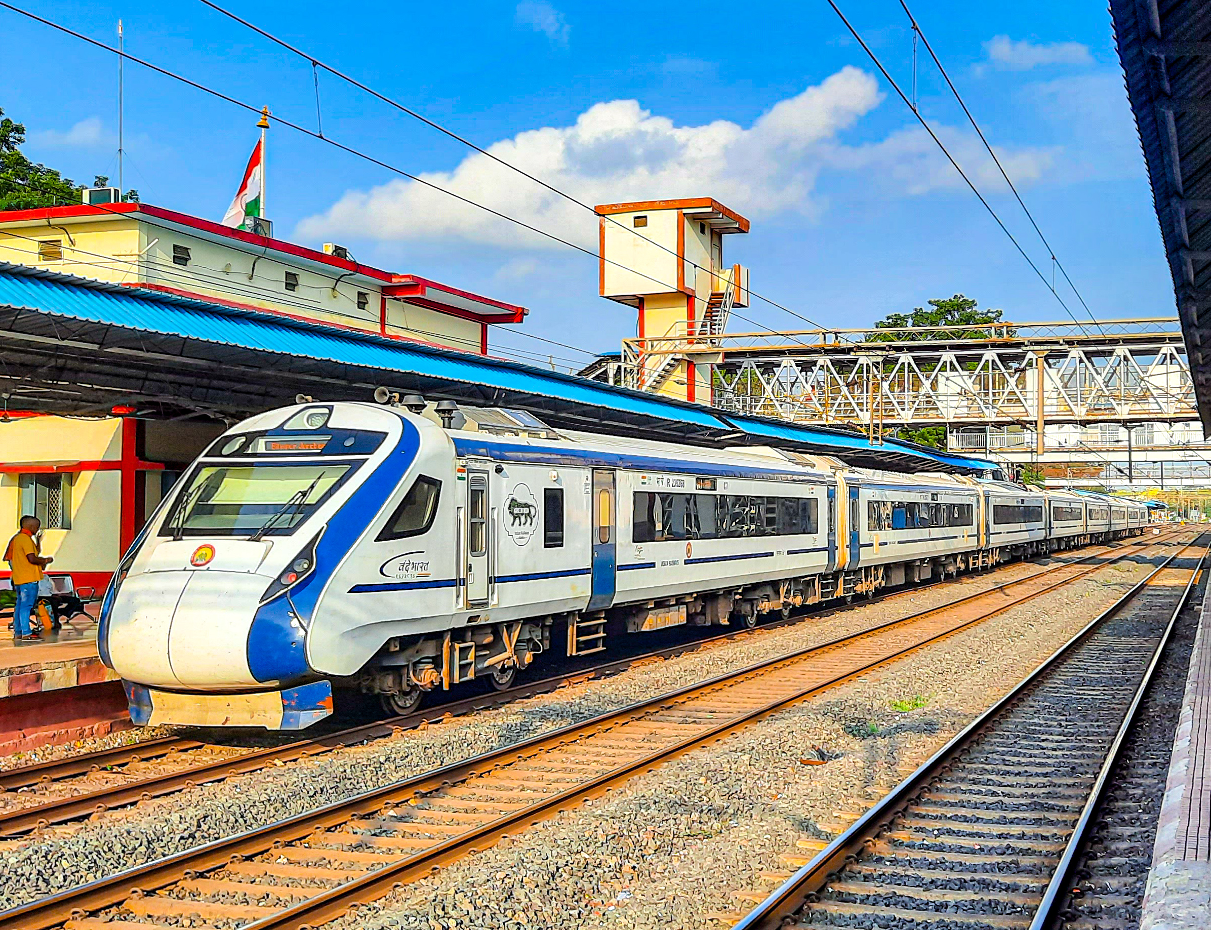 20825 Bilaspur - Nagpur Vande Bharat Express photo 7