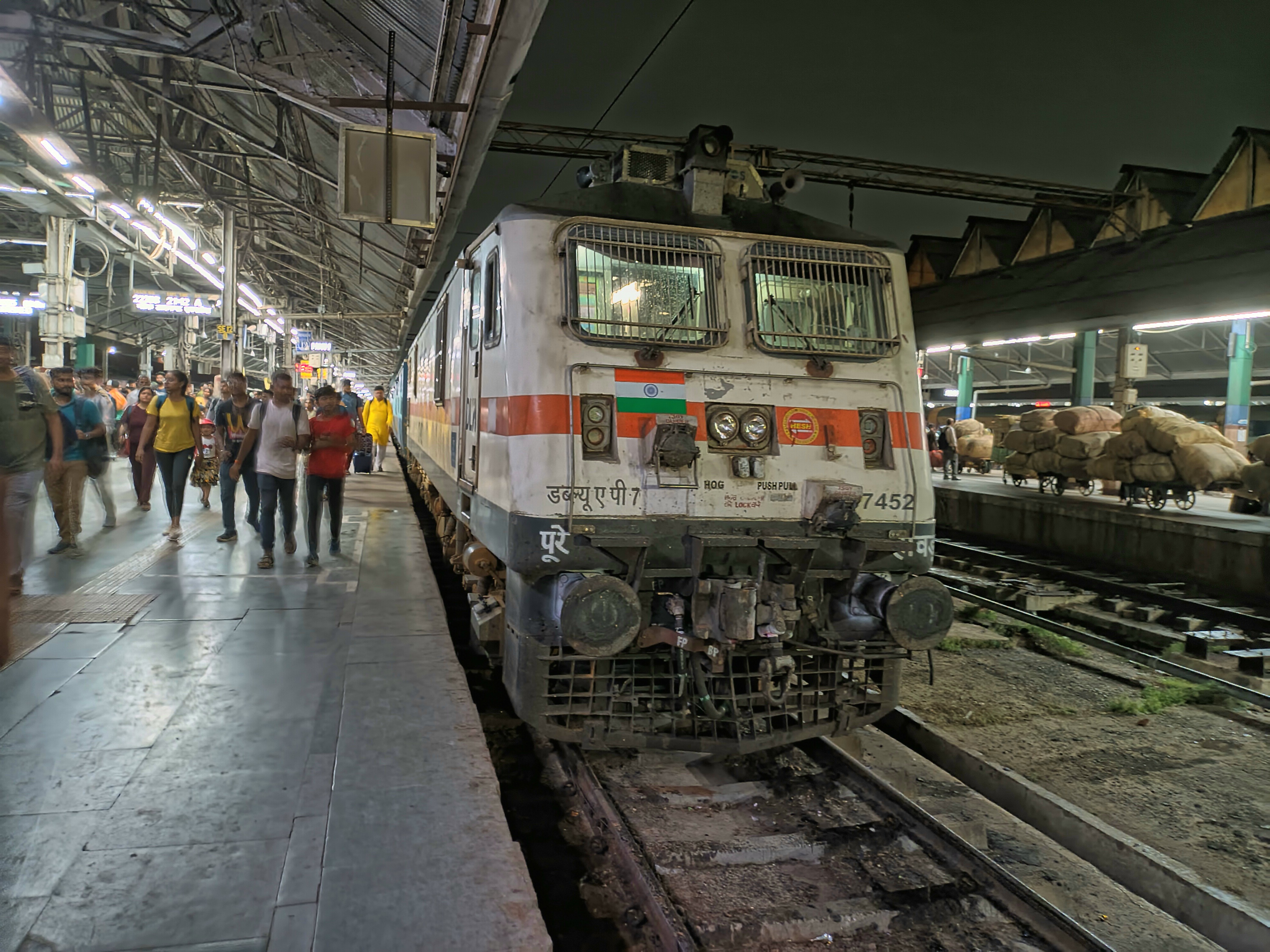 17427 Tirupati - Narasapur Express photo 8