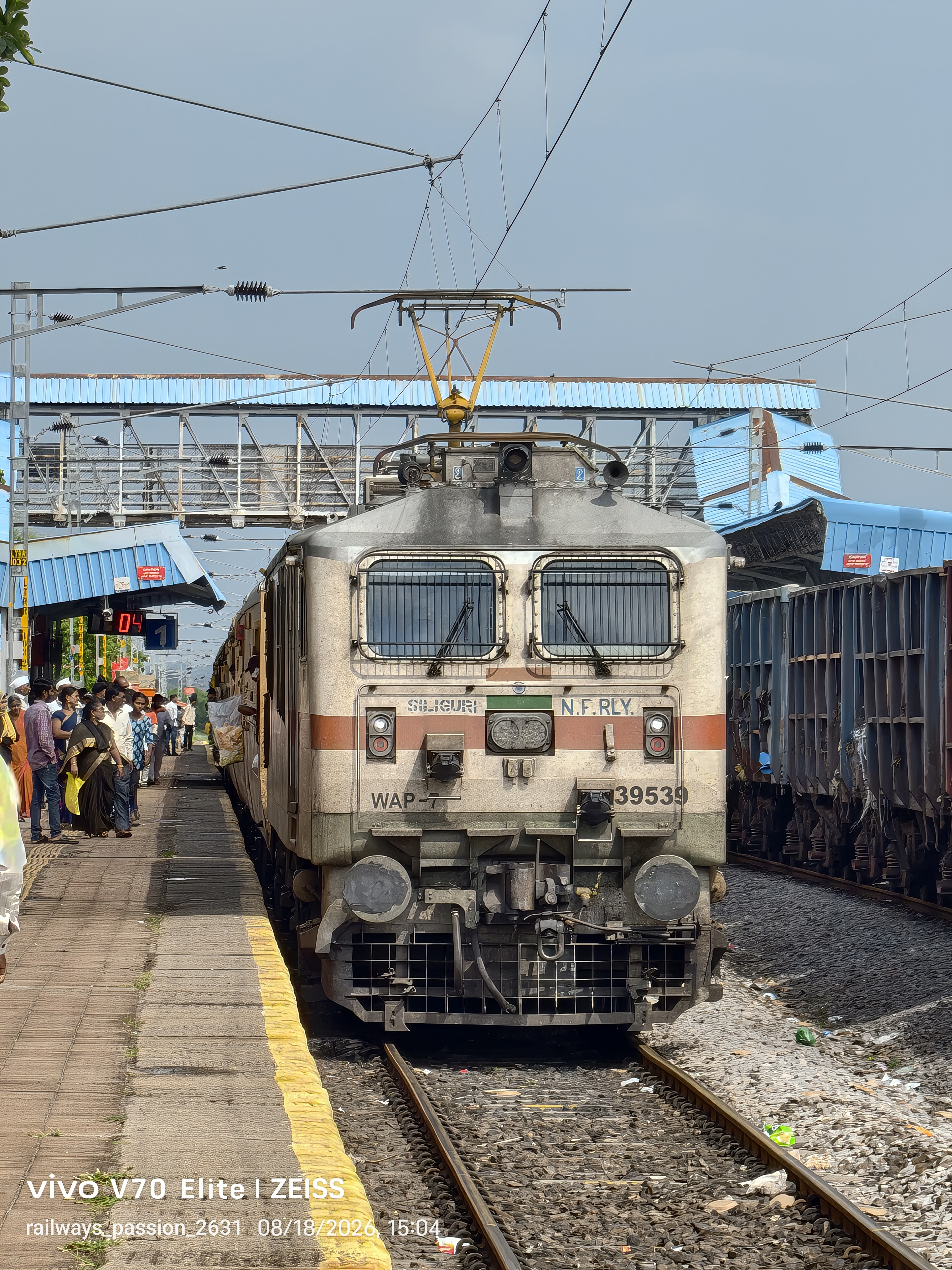 37303 Howrah - Haripal Andolan Local photo 8